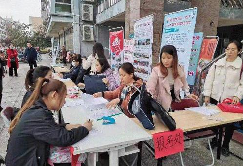 Новые возможности для учителей нового поколения в зоне Наньнин