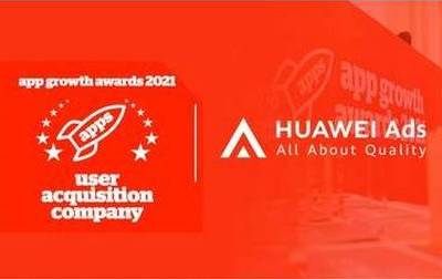 HUAWEI Ads завоевывает награды за развитие приложений App Growth Awards