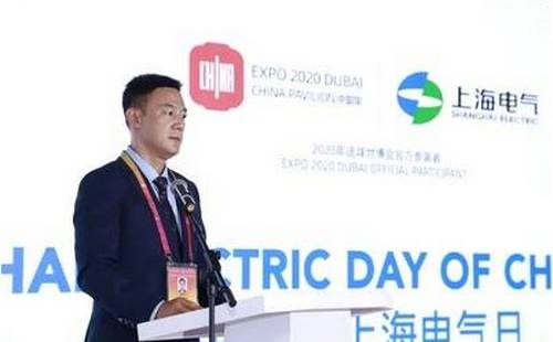 Shanghai Electric демонстрирует свои новейшие разработки в павильоне КНР на Dubai Expo 2020
