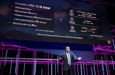 Пэн Сон, компания Huawei: Охват цифрового мира — будущее GUIDE