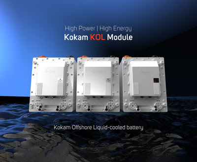 Системы аккумуляторов для работы в морских условиях Kokam получили одобрение DNV в 2021 году
