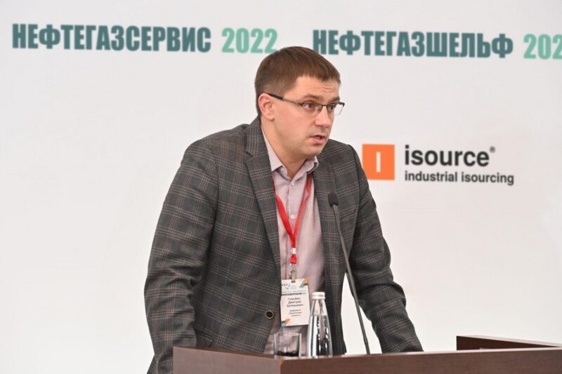 Участие в конференциях Нефтегазшельф-2022 и Нефтегазсервис-2022 приняла компания Isource