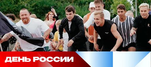 Участники вертикального забега в Лахта Центре попробуют установить мировой рекорд в День России