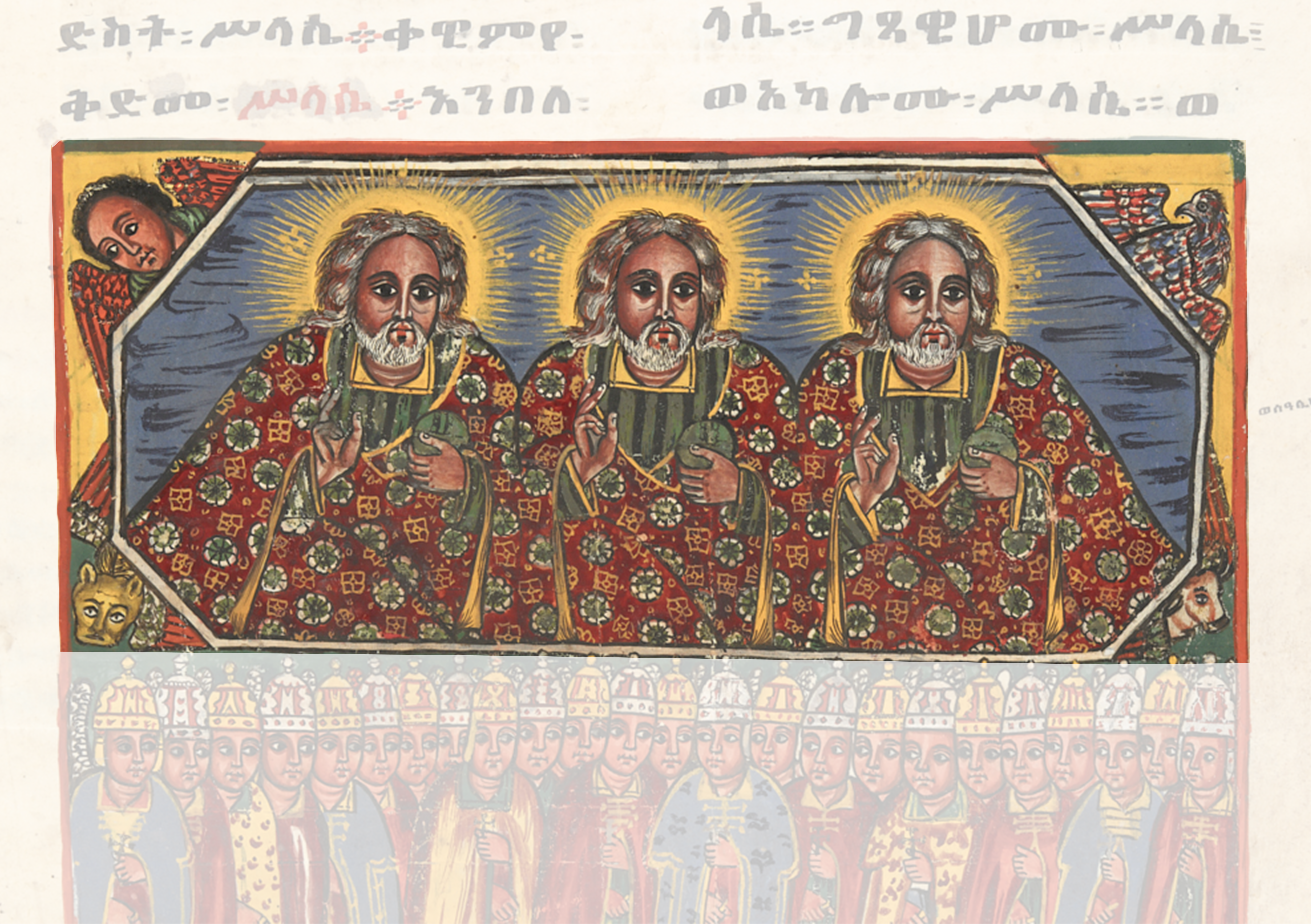 Painting Of Three Men In A Group