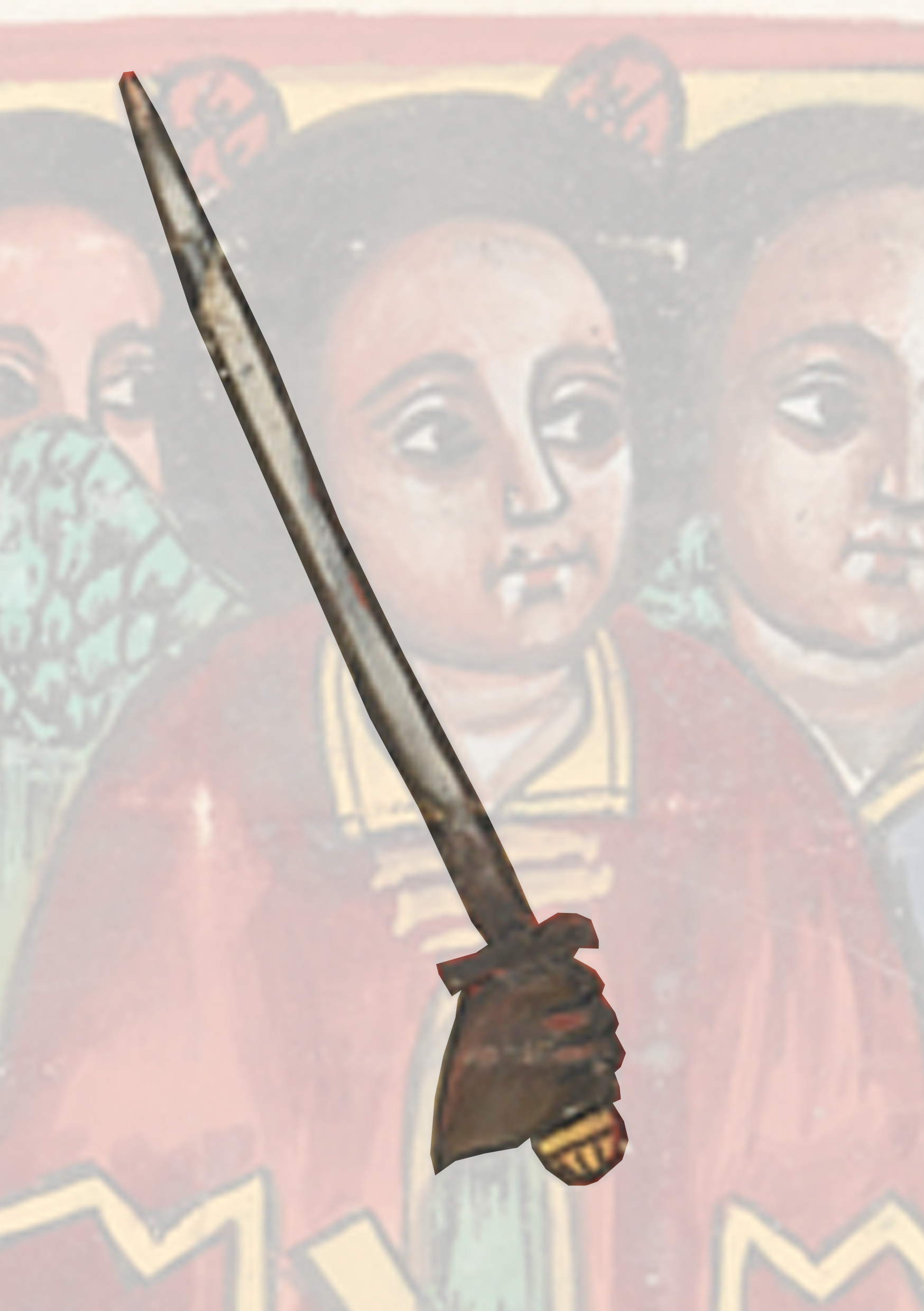 Painting Of A Knife