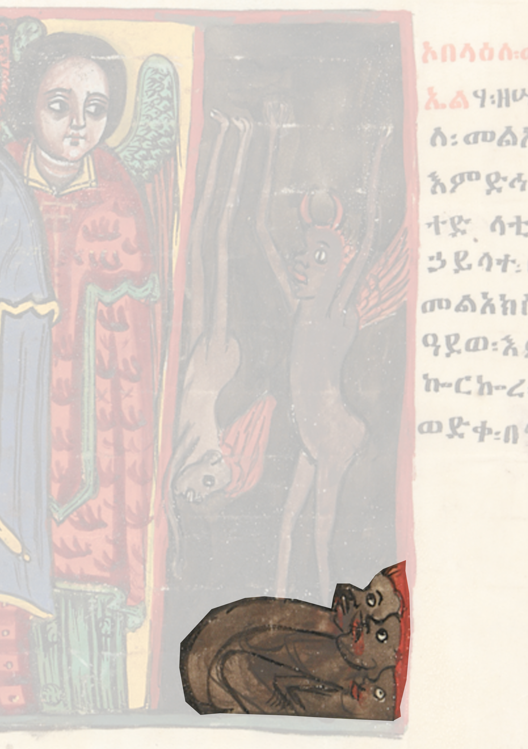 Painting Of A Woman And A Cat