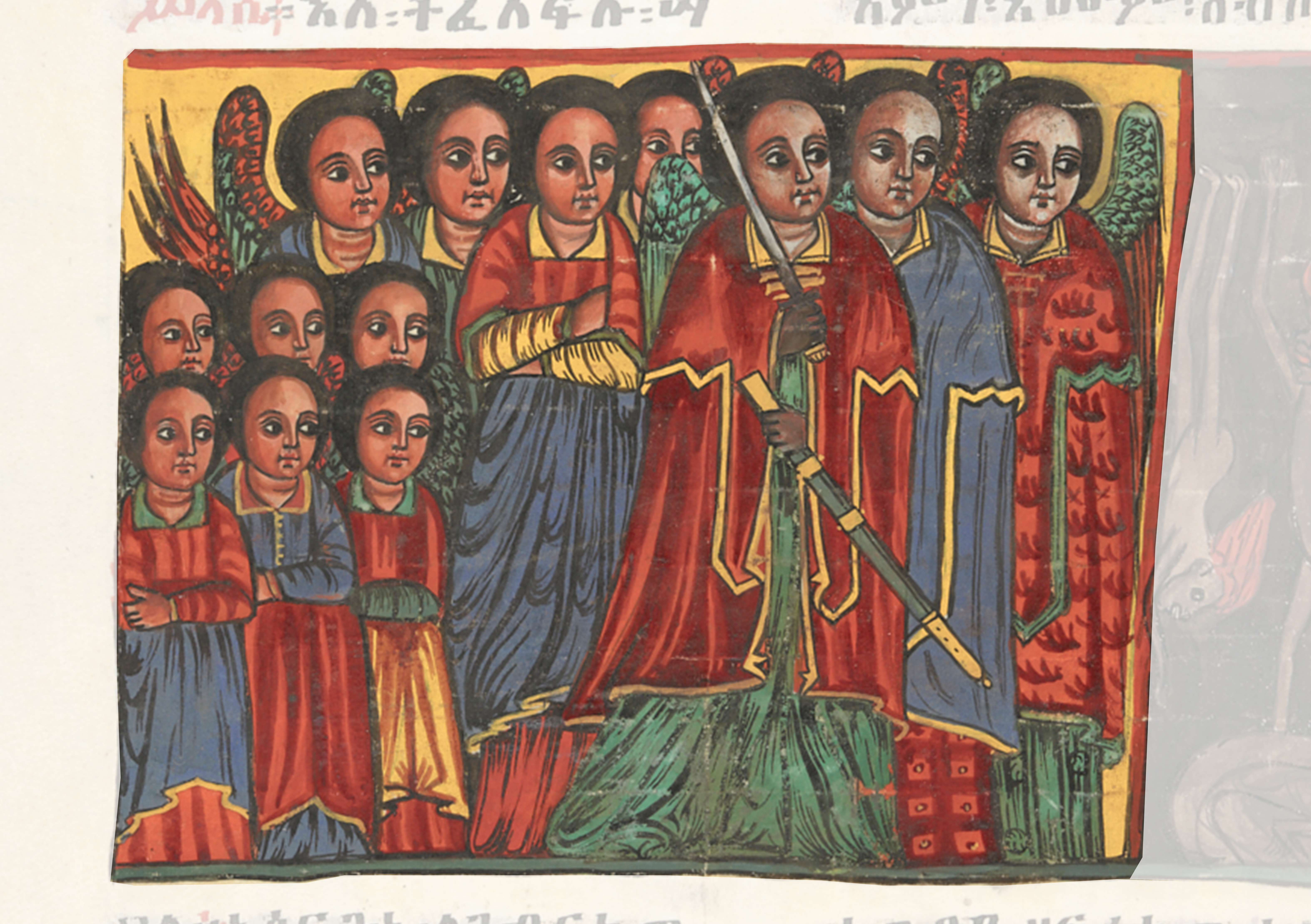 Painting Of A Group Of People