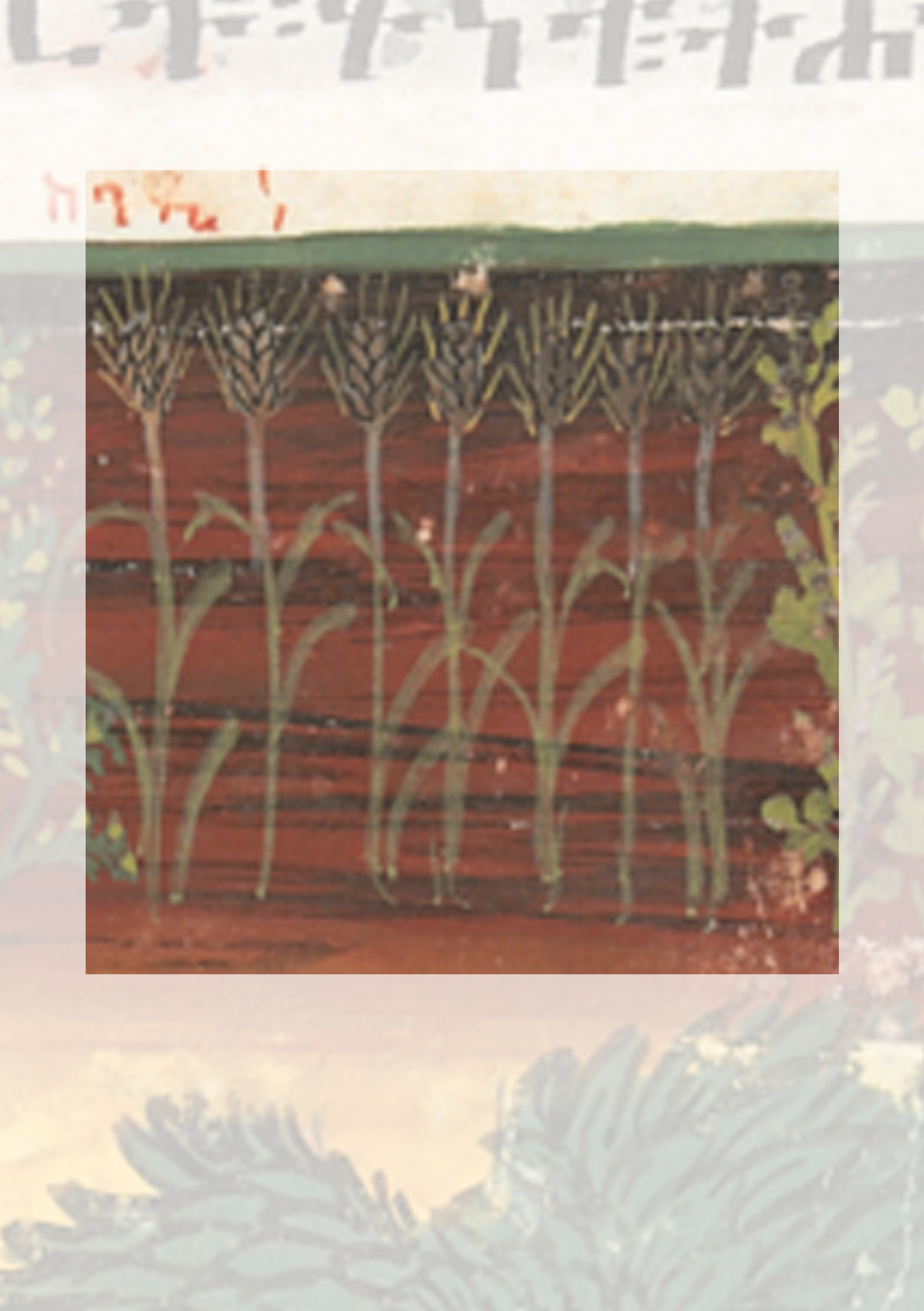 Painting Of A Forest With A Red Background