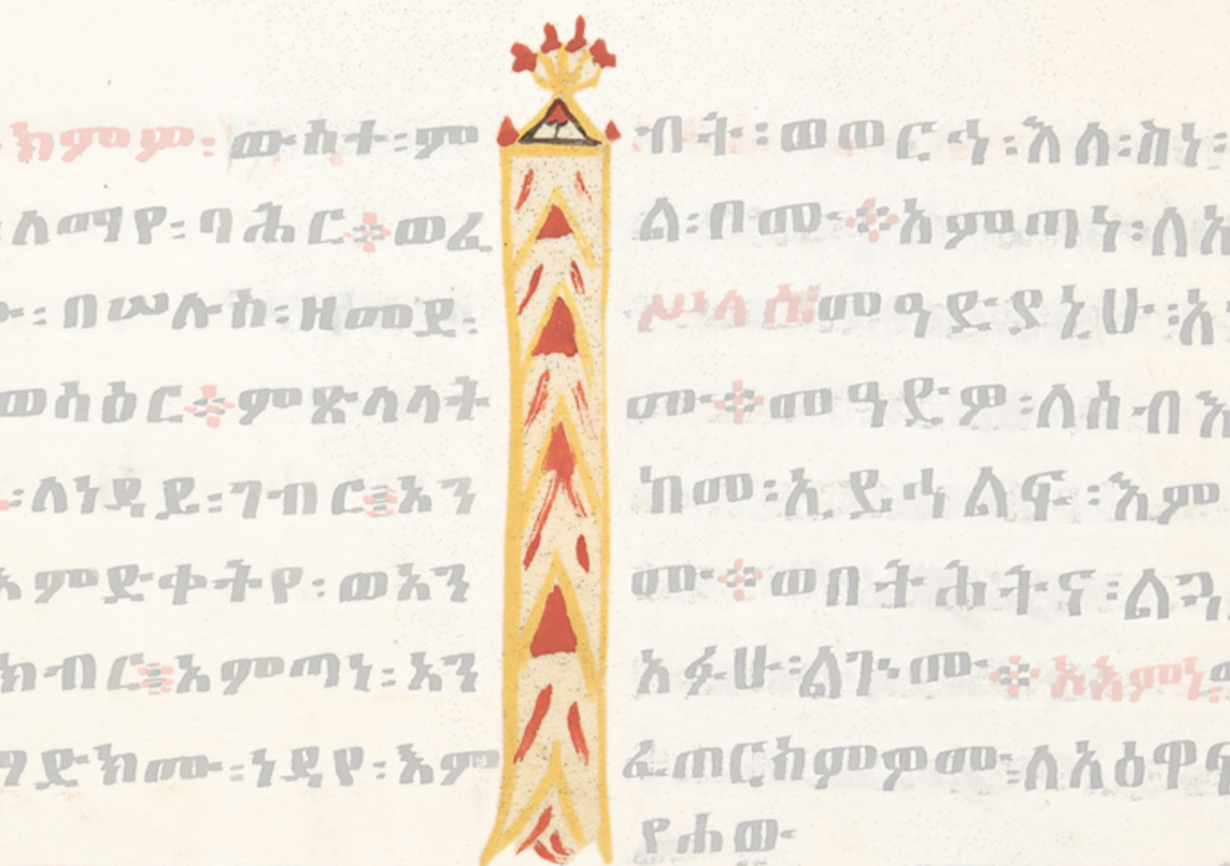 Drawing Of A Tall Tower With A Clock On Top