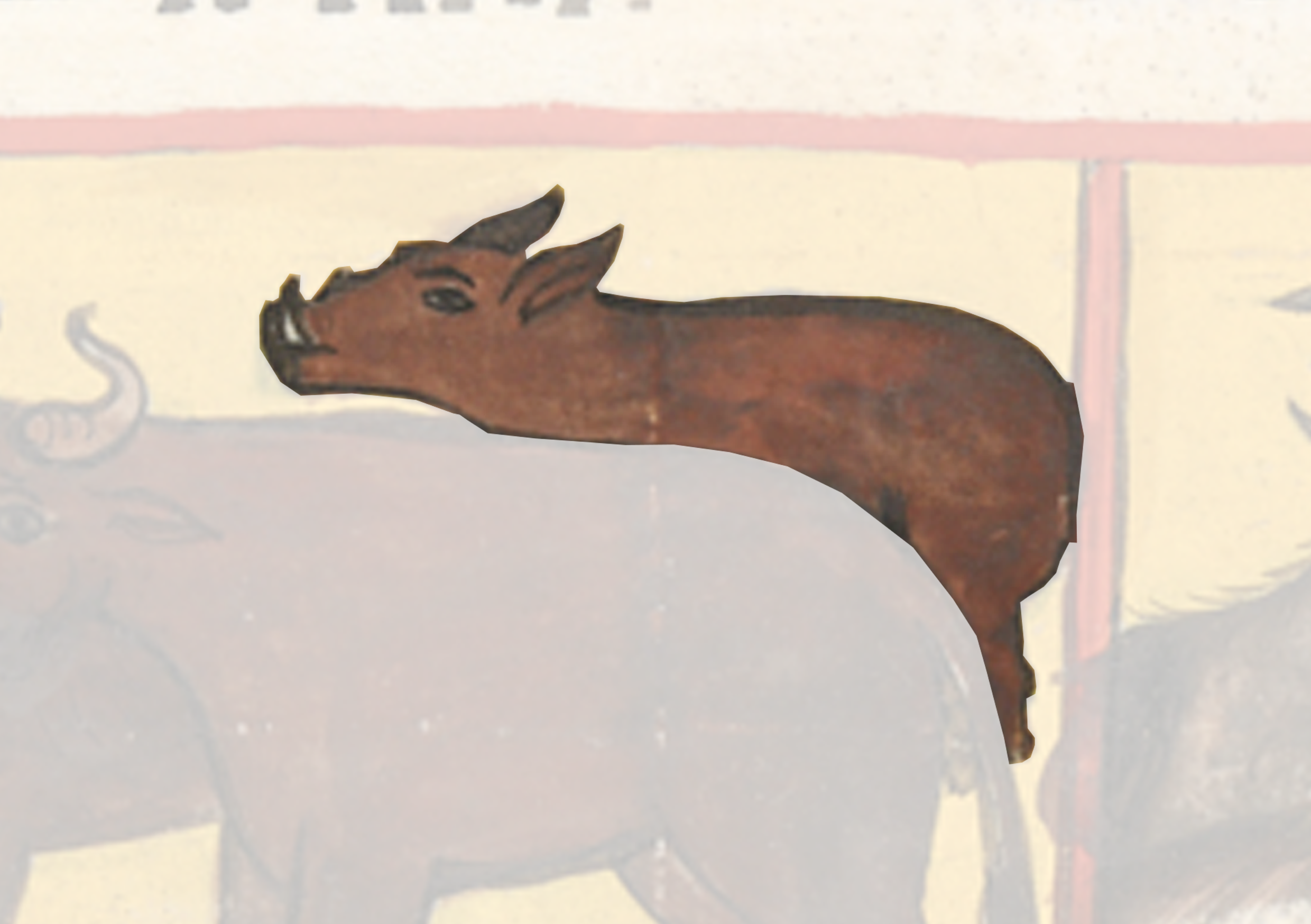 Painting Of A Bull And A Cow