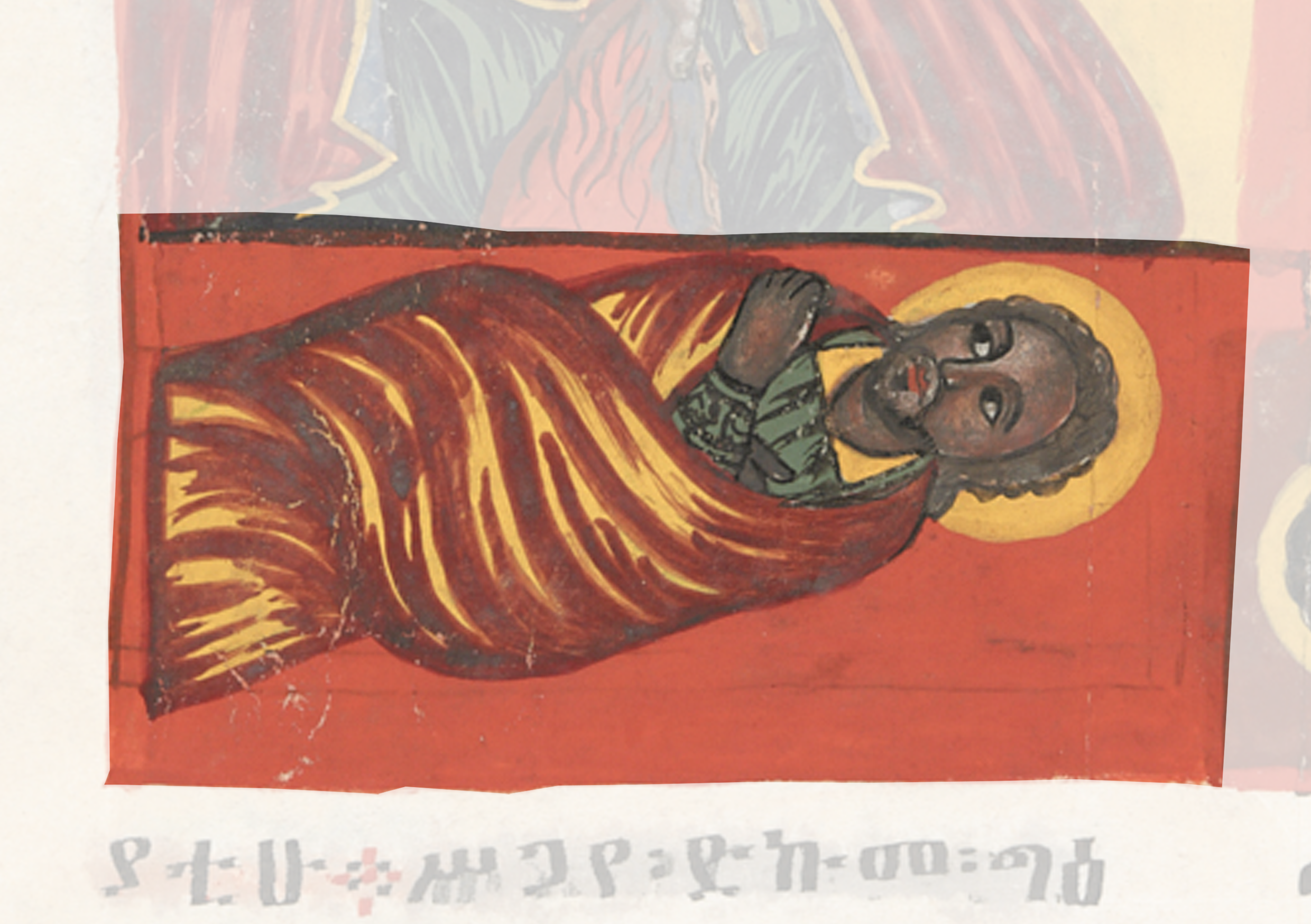 Painting Of A Man Laying On A Red Blanket