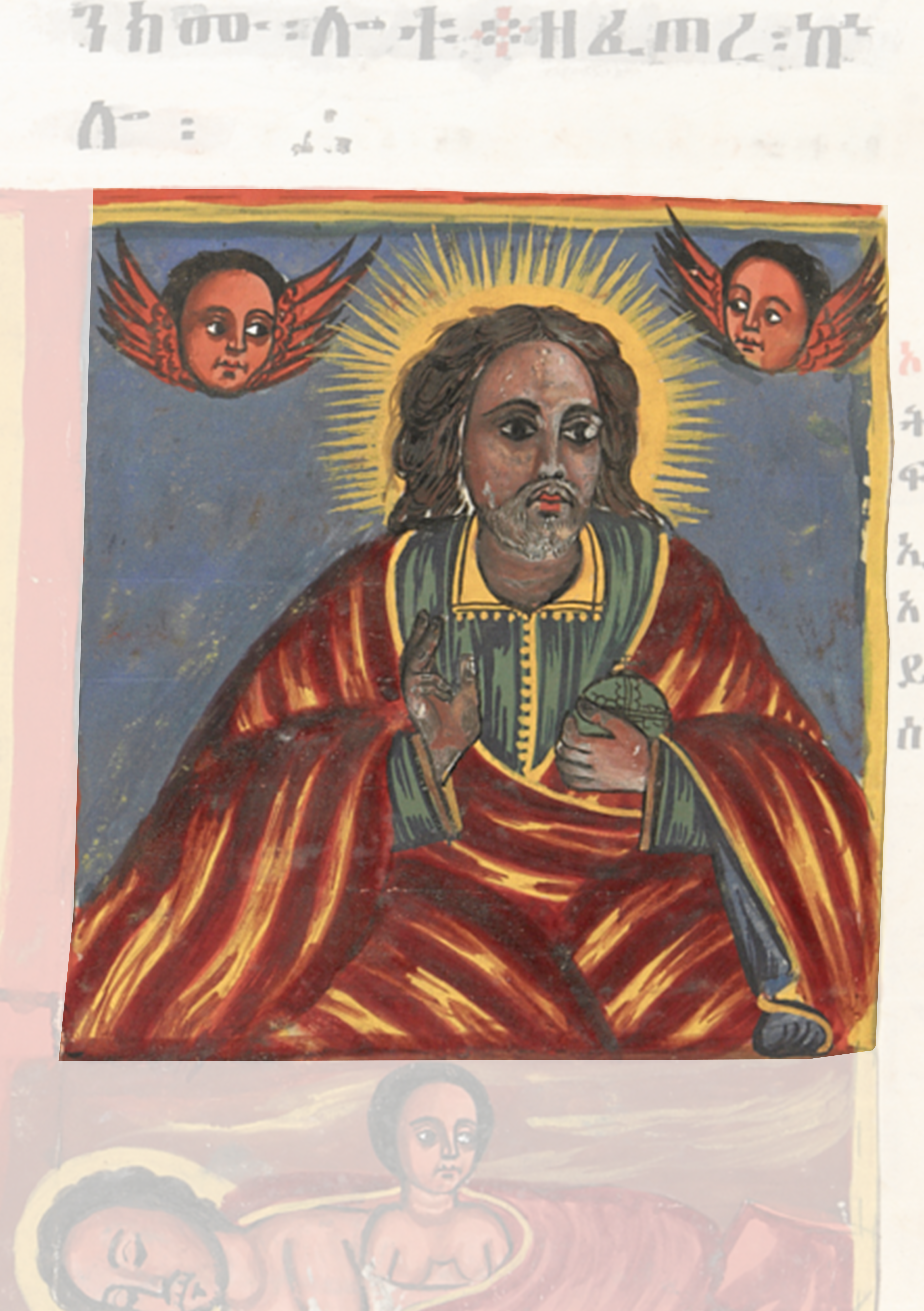 Painting Of Jesus With Angels