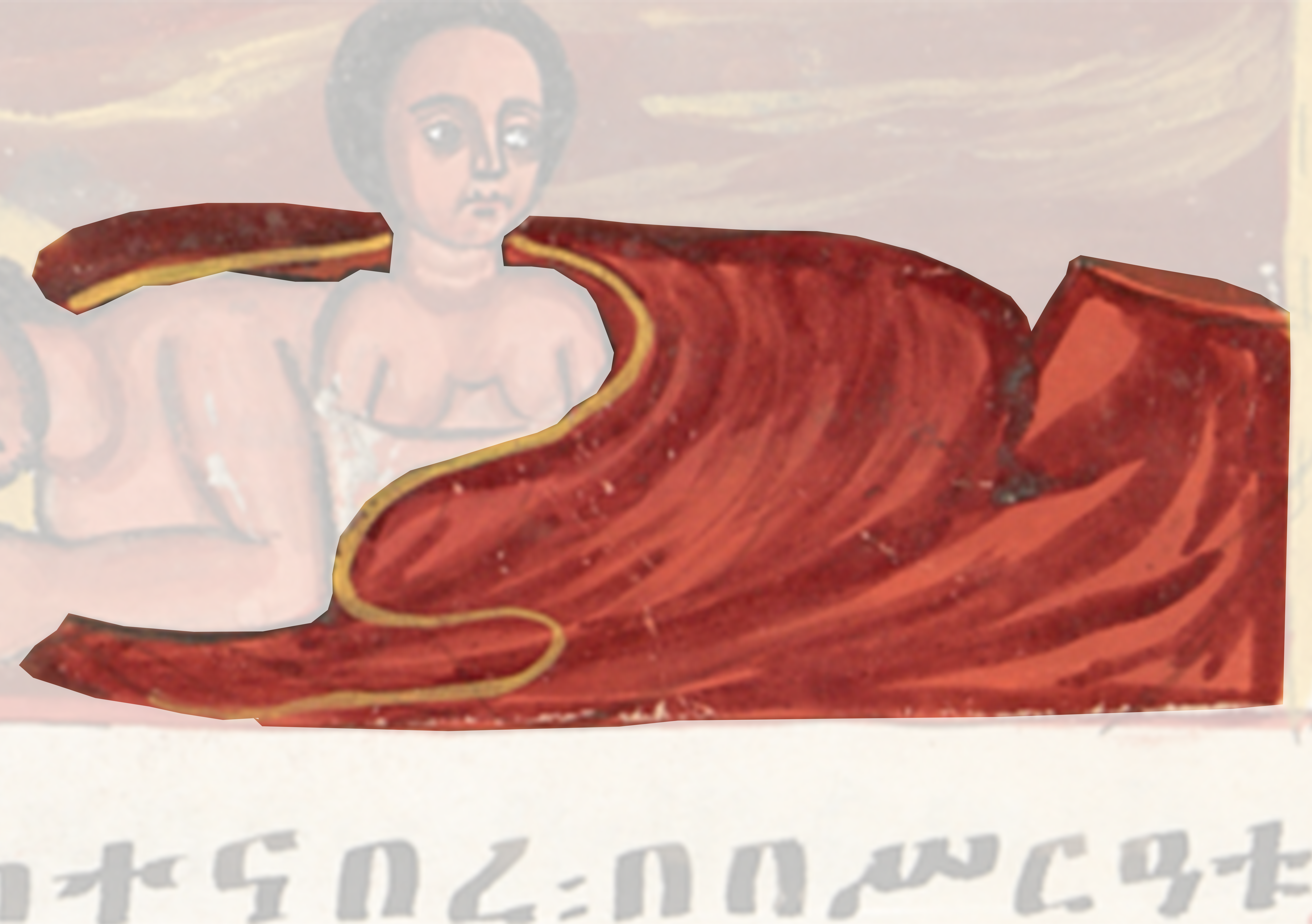 Painting Of A Woman Laying On A Bed