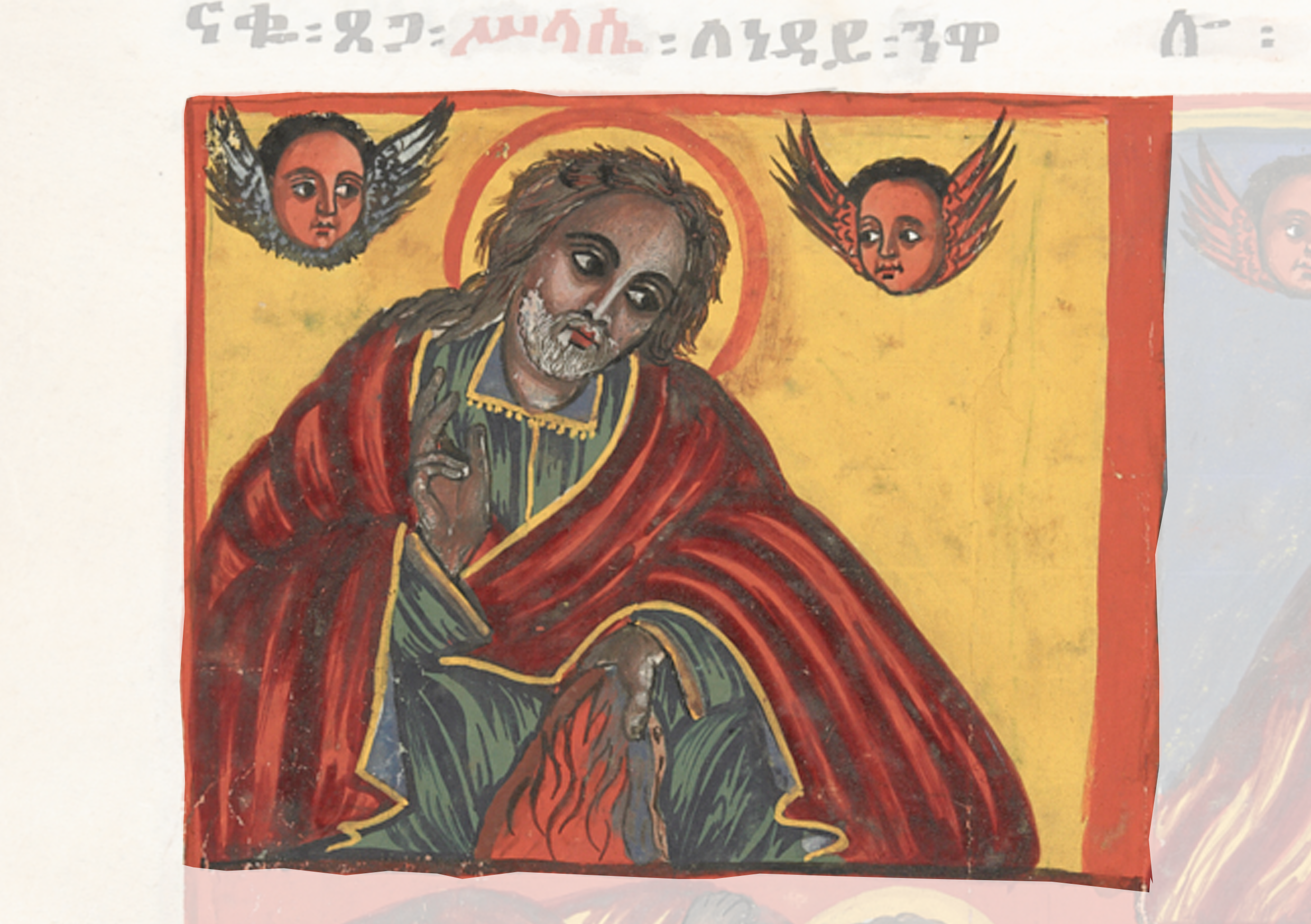 Painting Of A Man With A Bird On His Shoulder