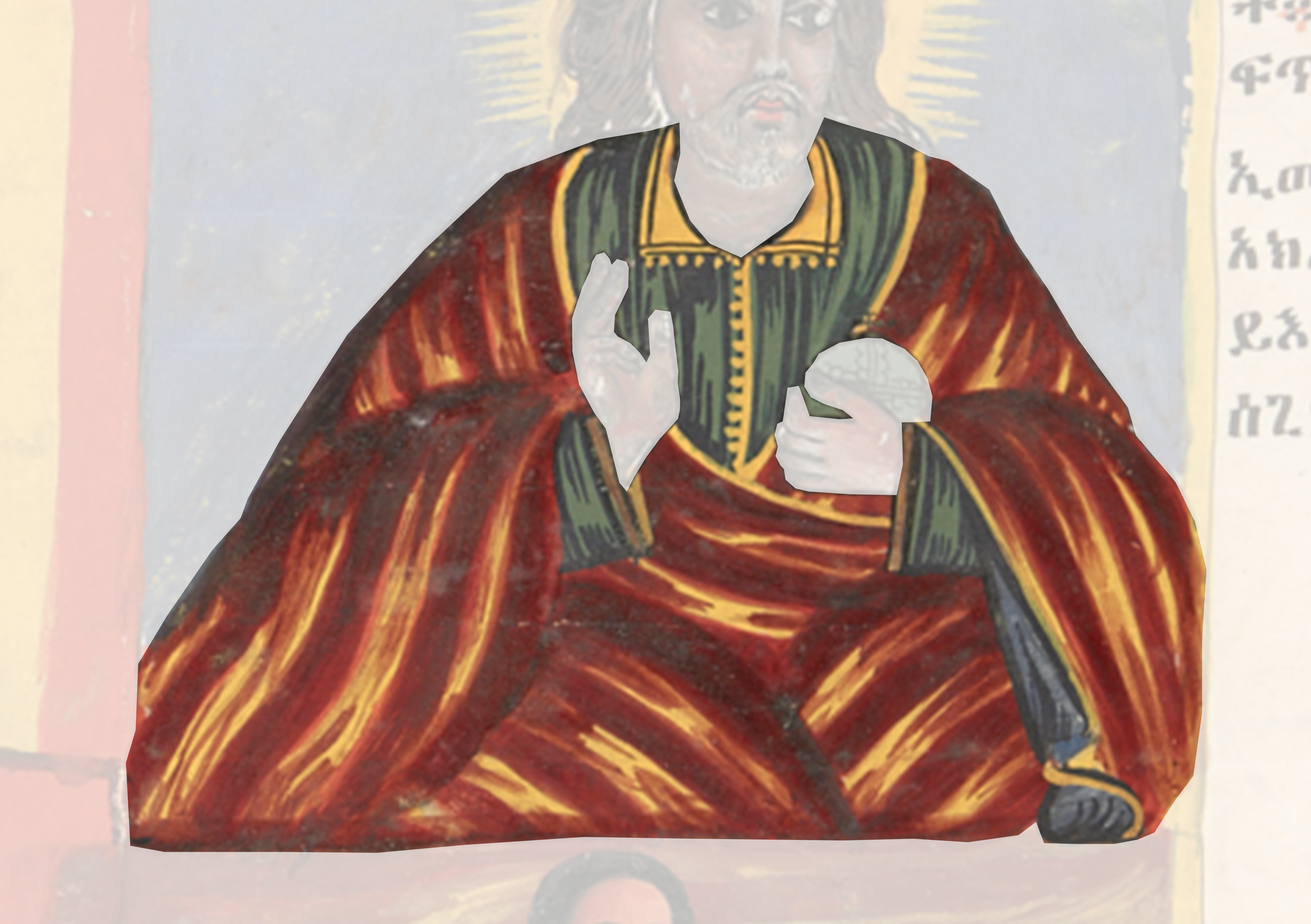 Painting Of A Man With A Beard