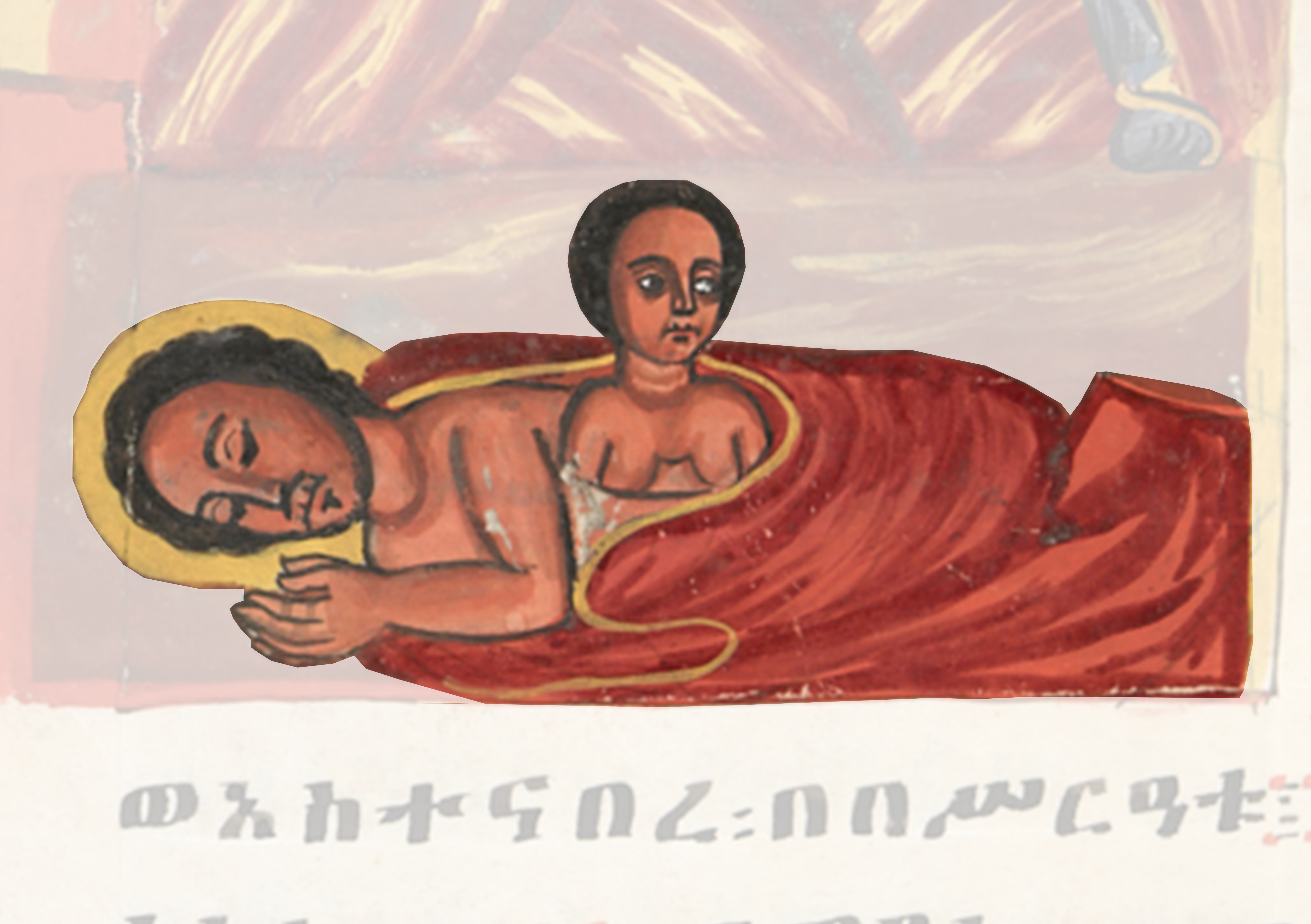 Painting Of A Woman Laying On A Bed