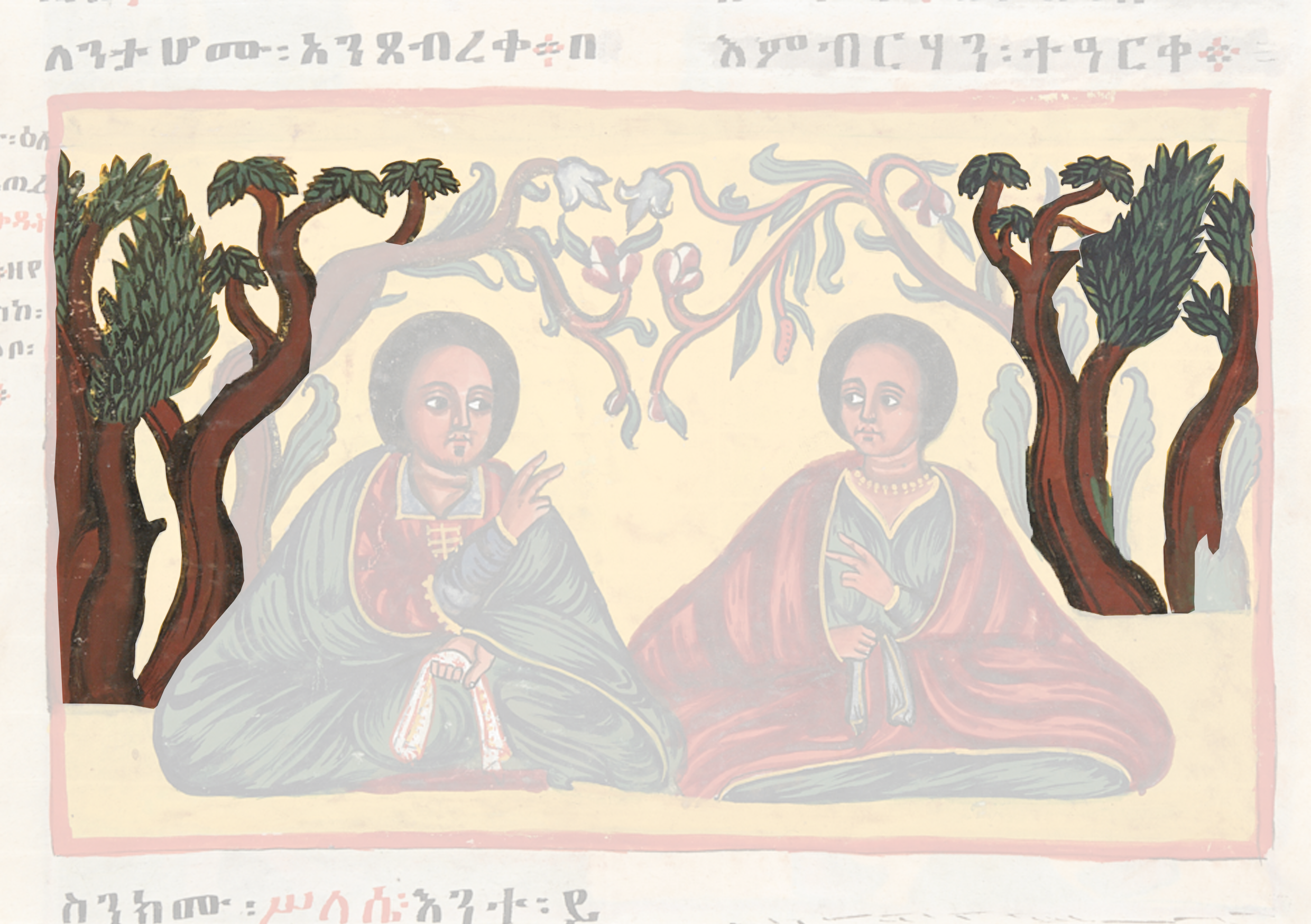 Painting Of Two Women Sitting In A Forest