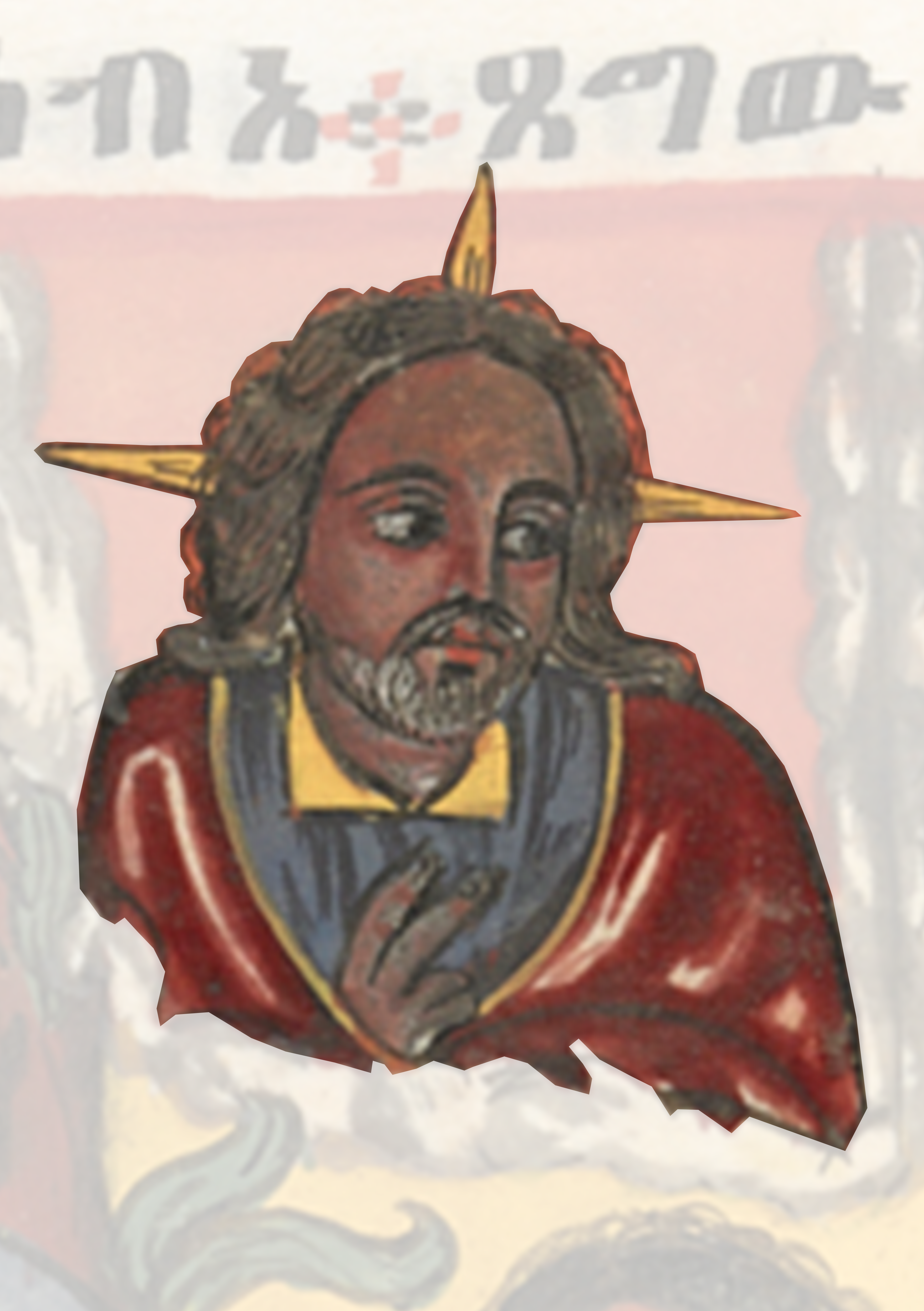 Painting Of A Man With Horns And A Goat Head