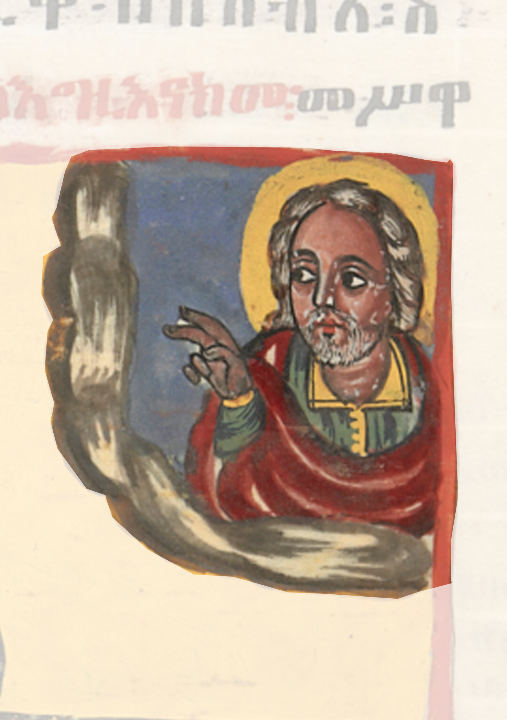 Painting Of A Man With A Beard