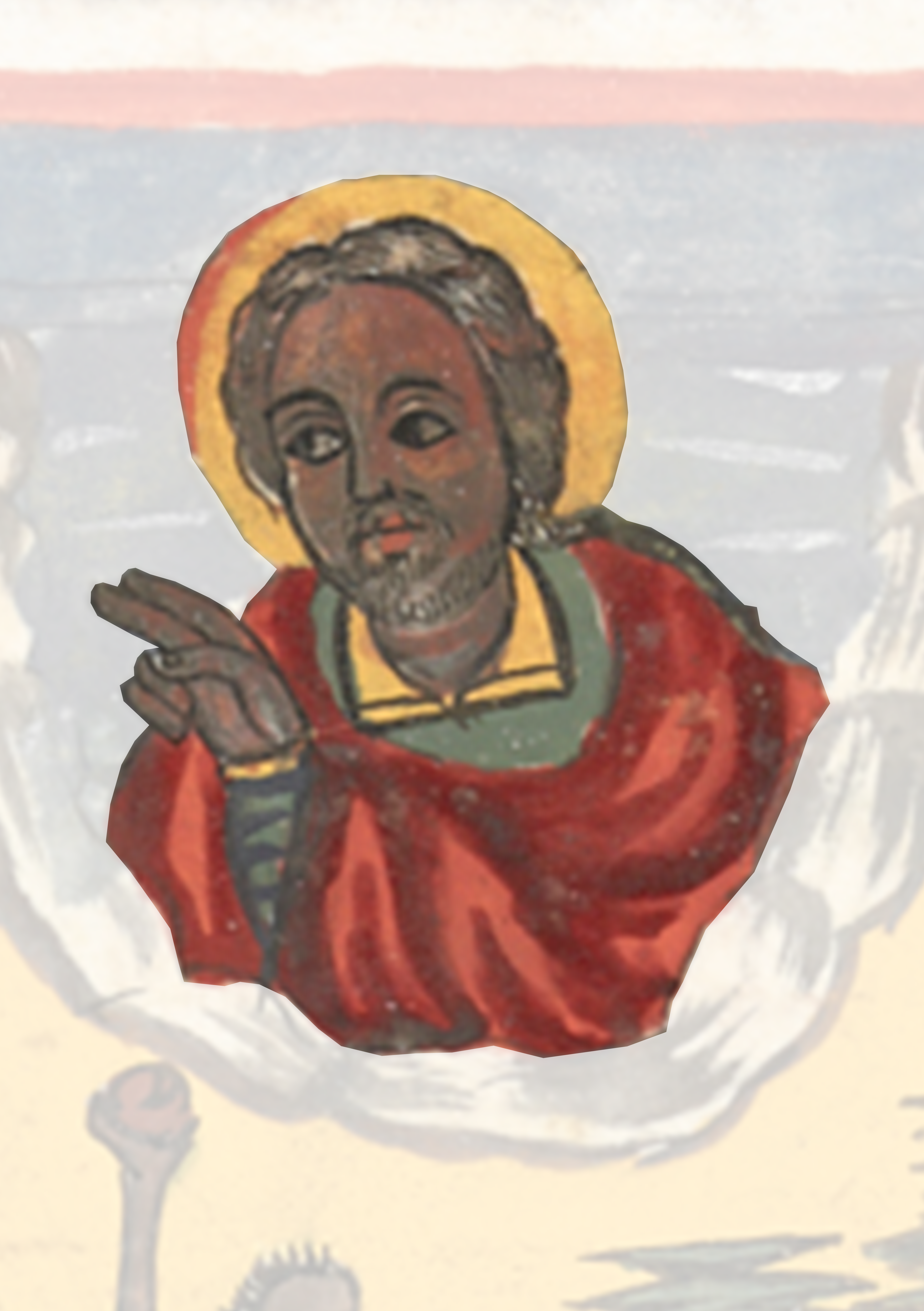 Painting Of An Person With A Red Robe