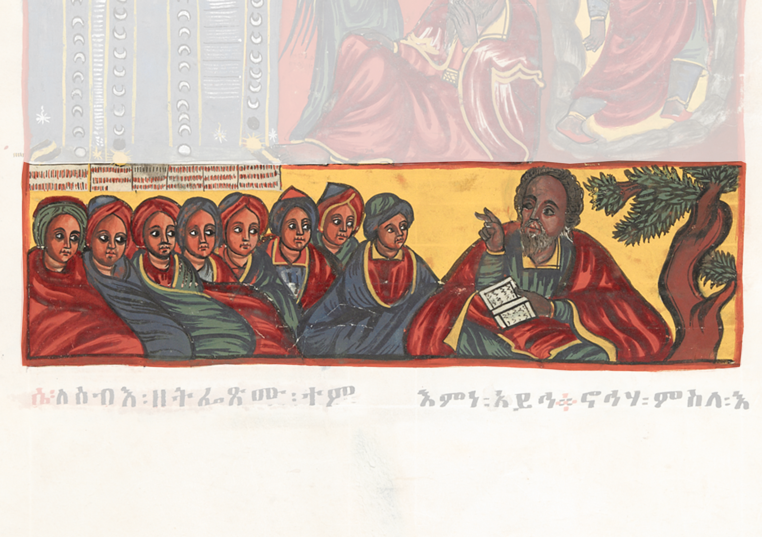 Painting Of A Group Of People