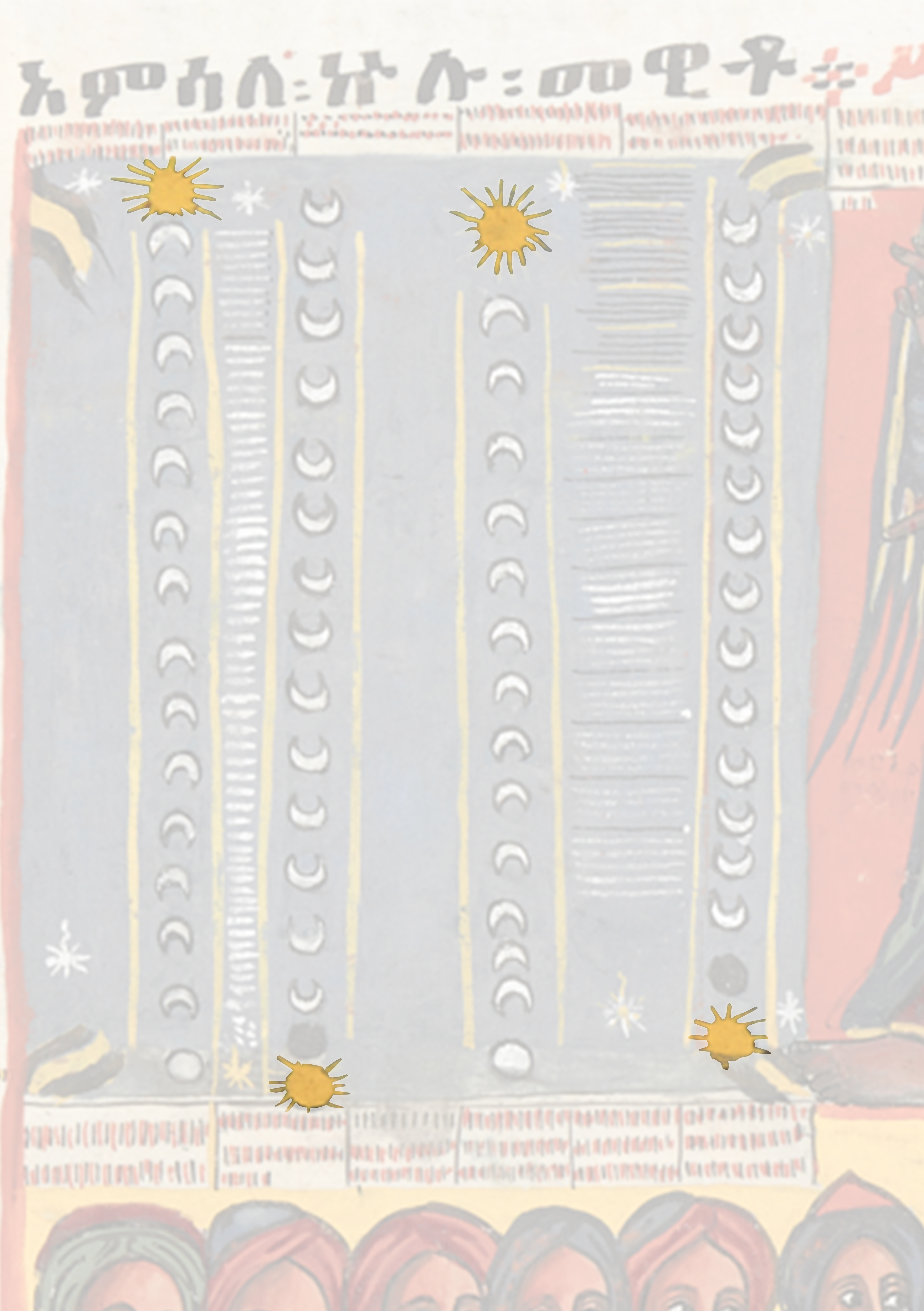 Painting Of A Woman With A Sun And Moon