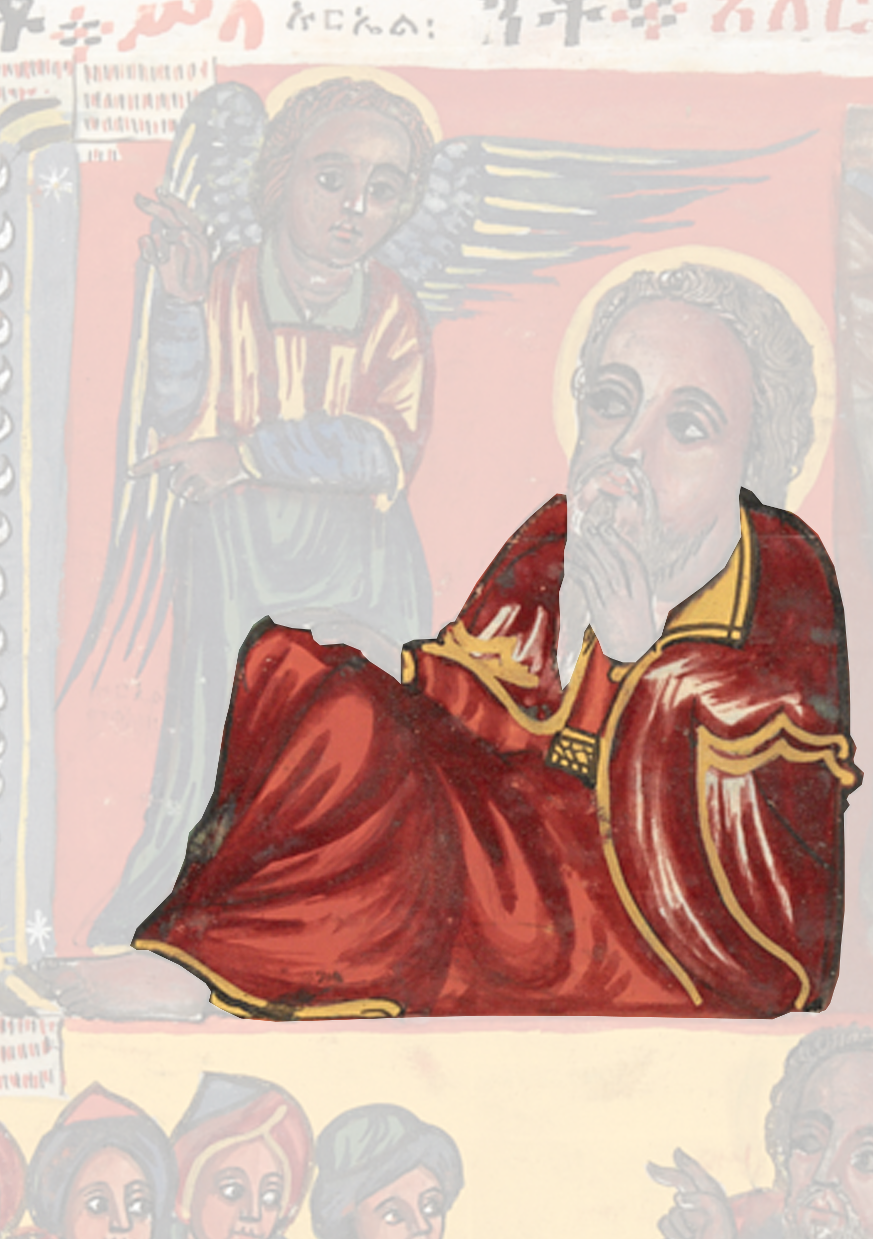 Painting Of A Man Laying On A Bed