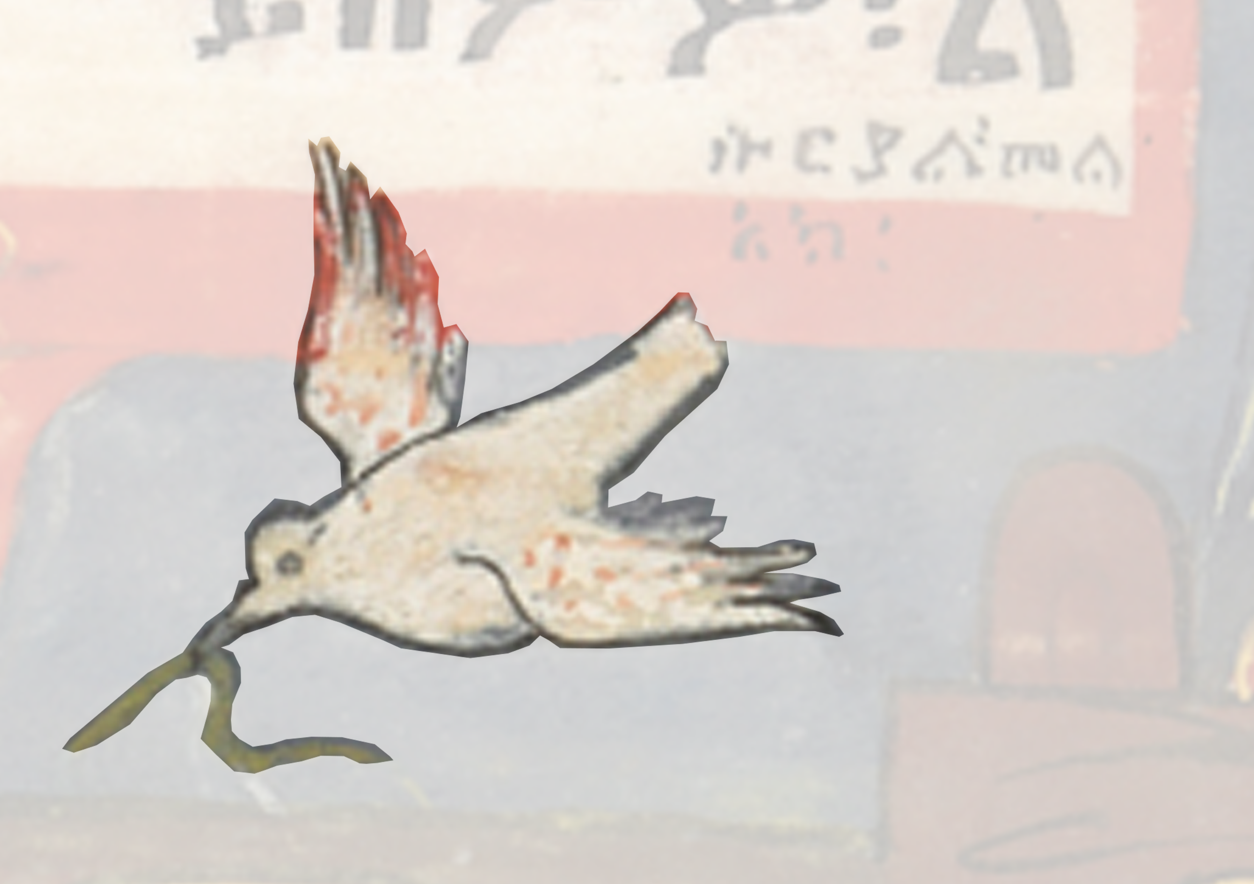 Bird Flying In The Air