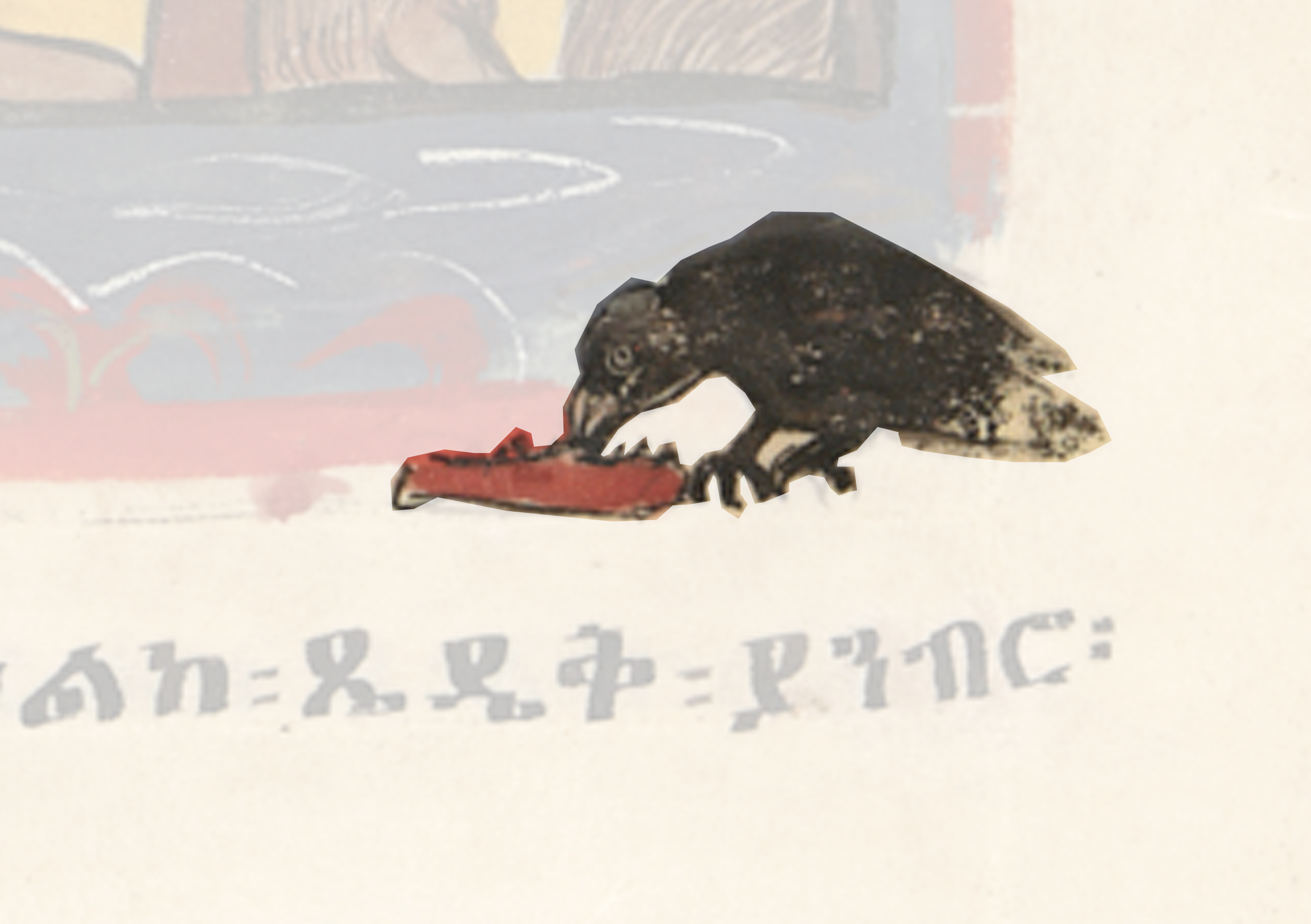 Painting Of A Bird Eating A Piece Of Food