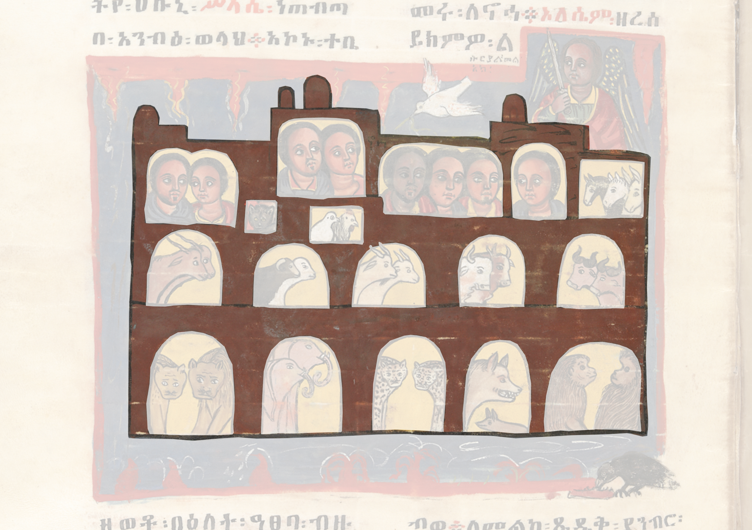 Painting Of A Castle With A Lot Of People