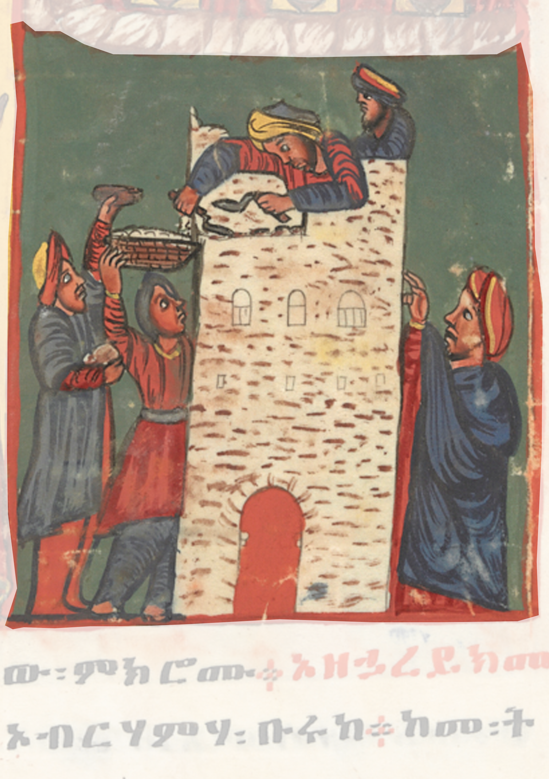 Painting Of A Man And Woman Building A Wall