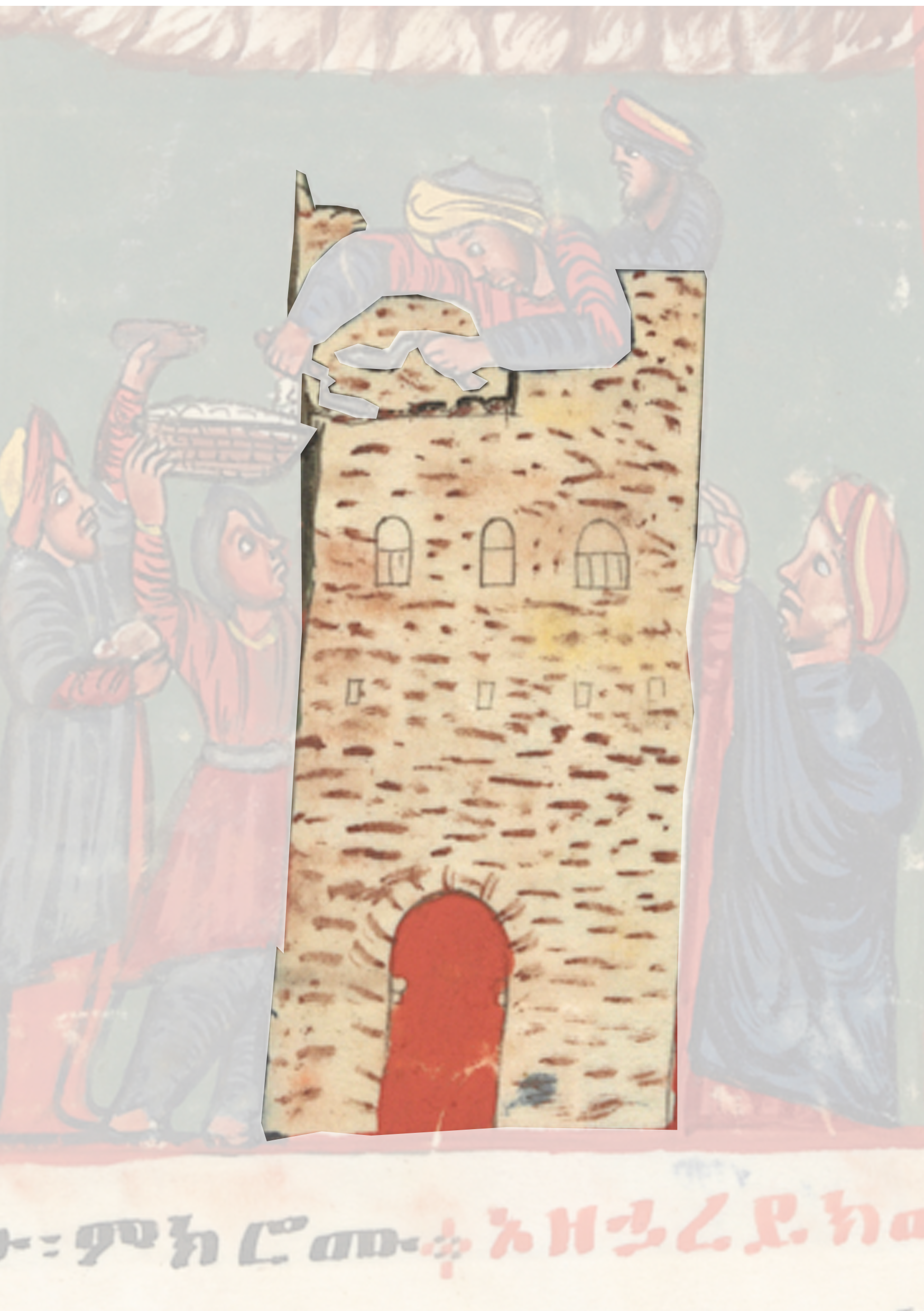 Painting Of A Tower With A Man On It