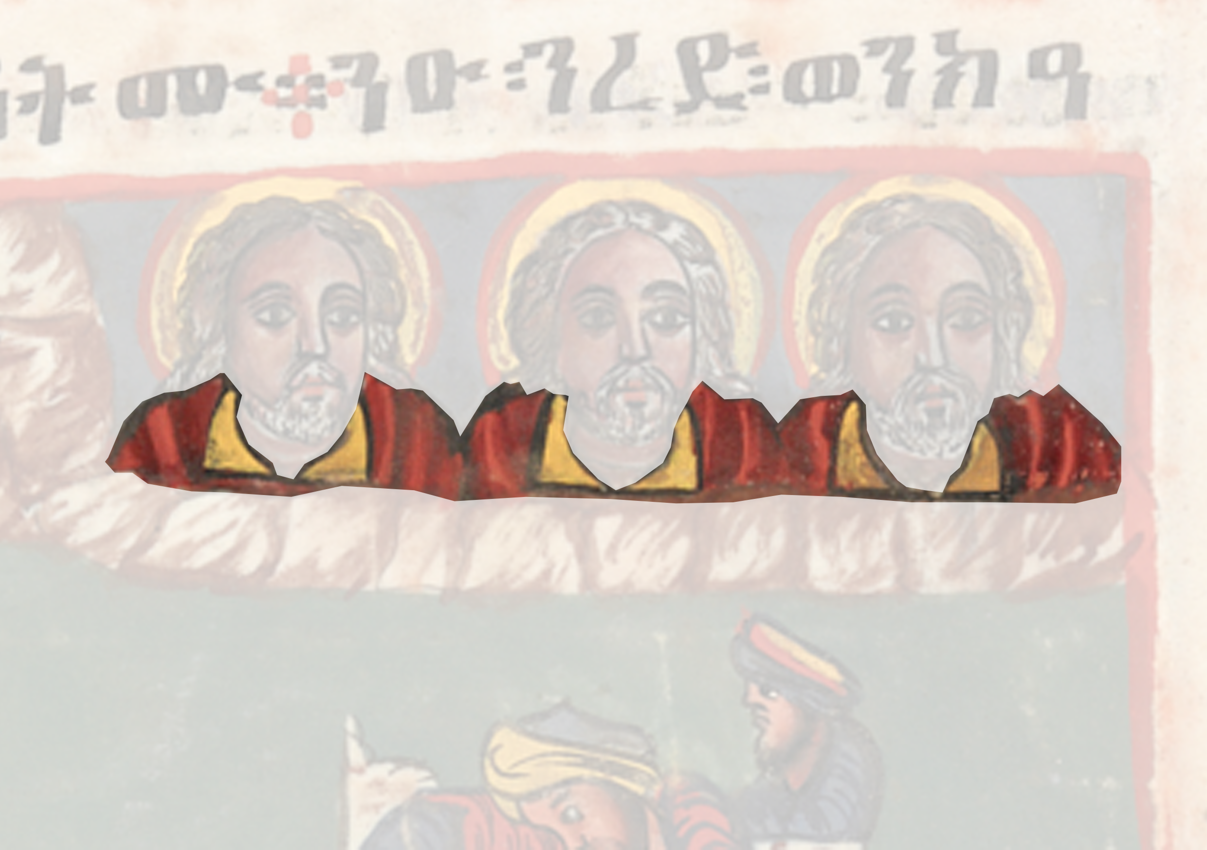 Painting Of A Group Of People