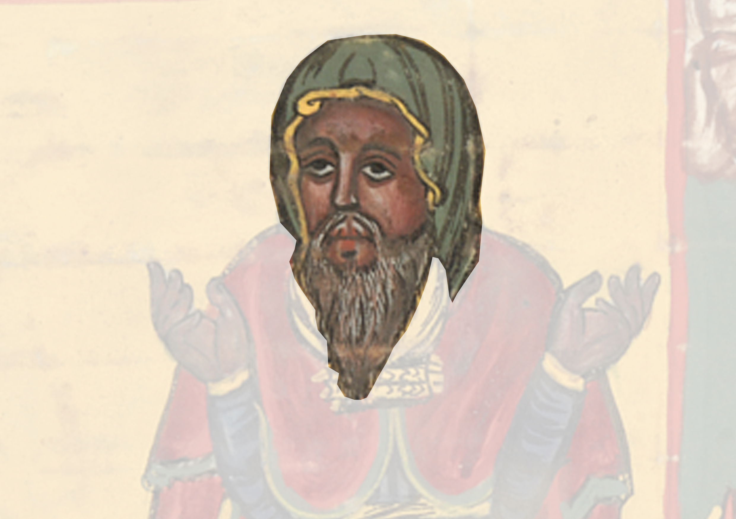 Painting Of A Man With A Beard