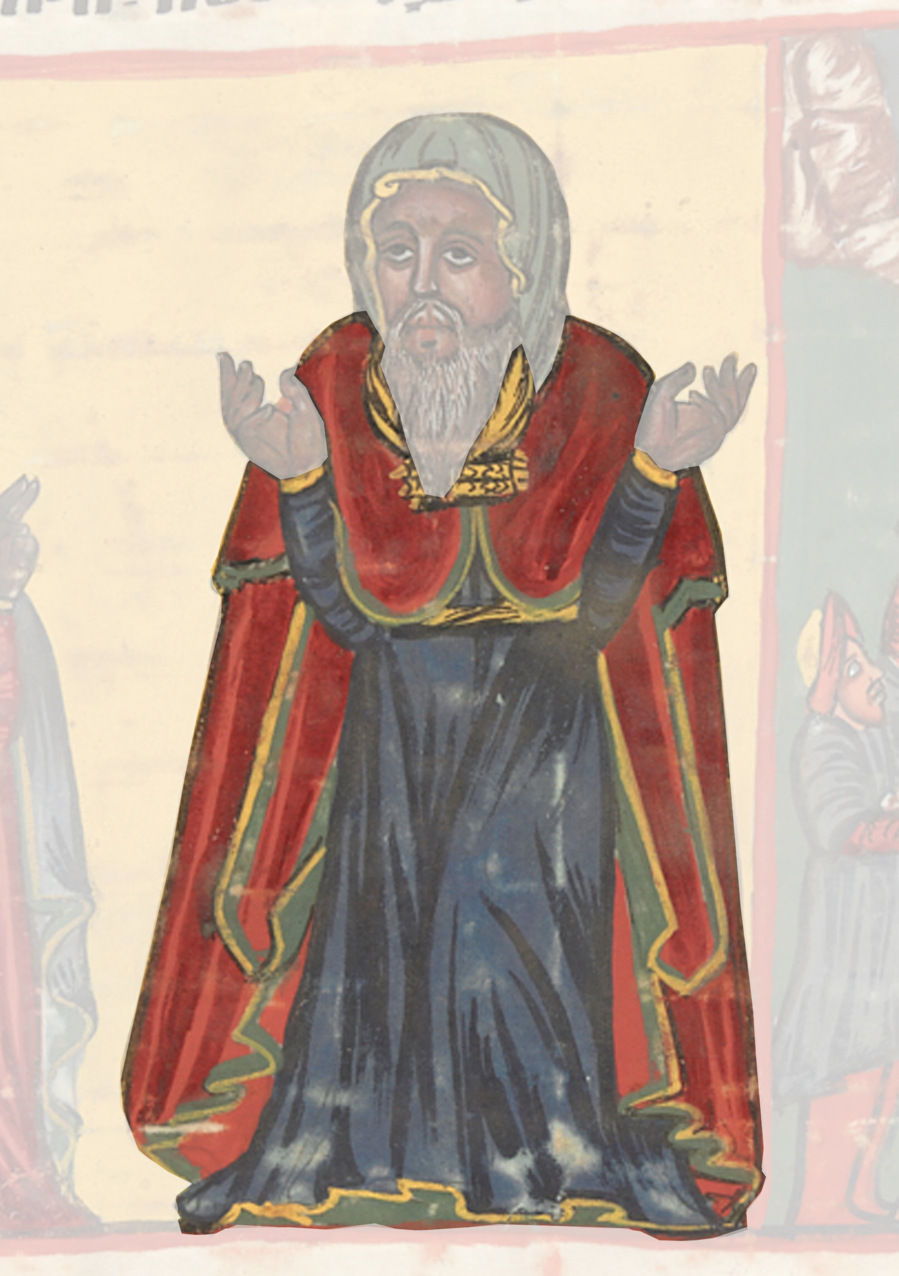 Painting Of A Man In A Red Robe