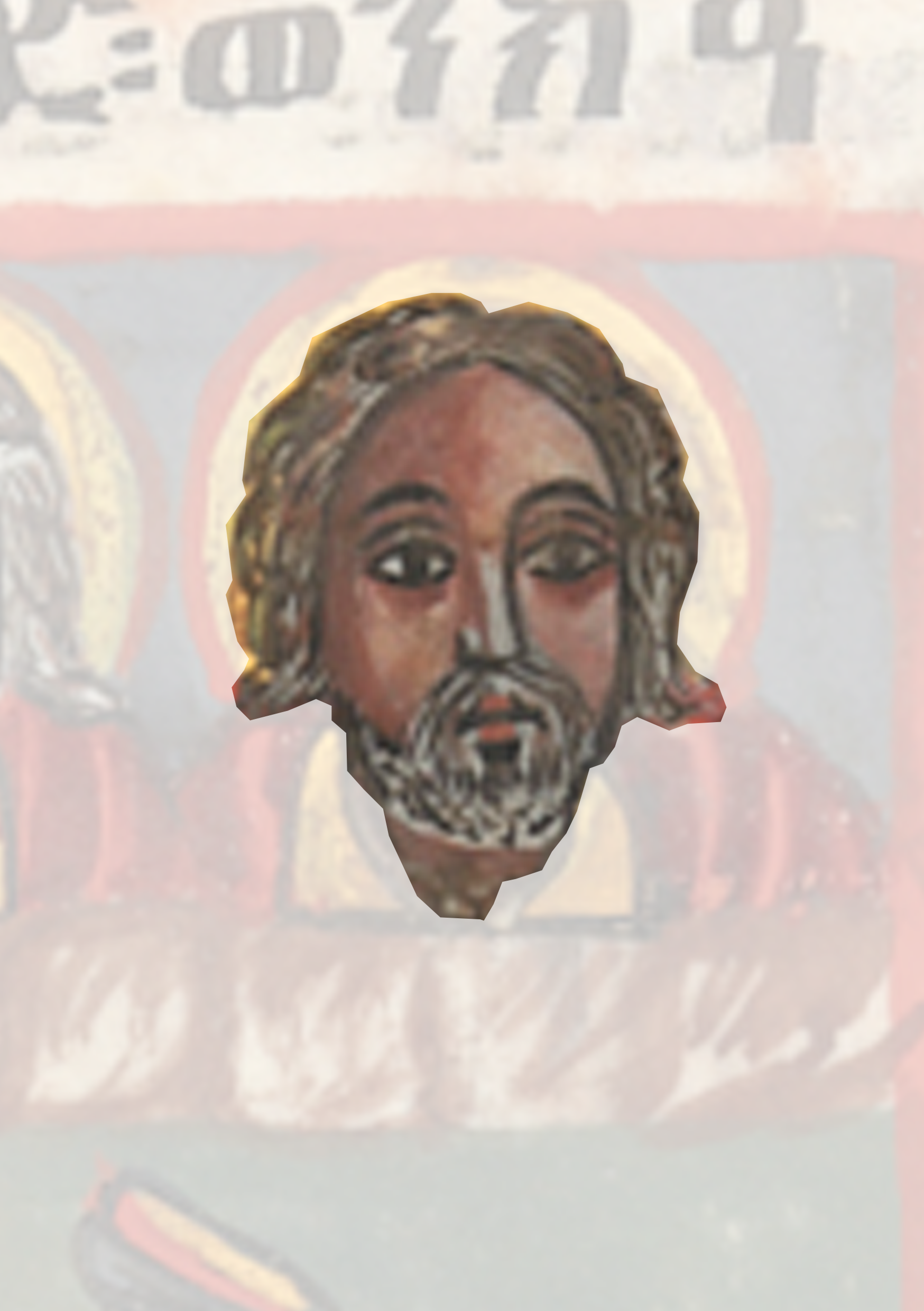 Painting Of Jesus