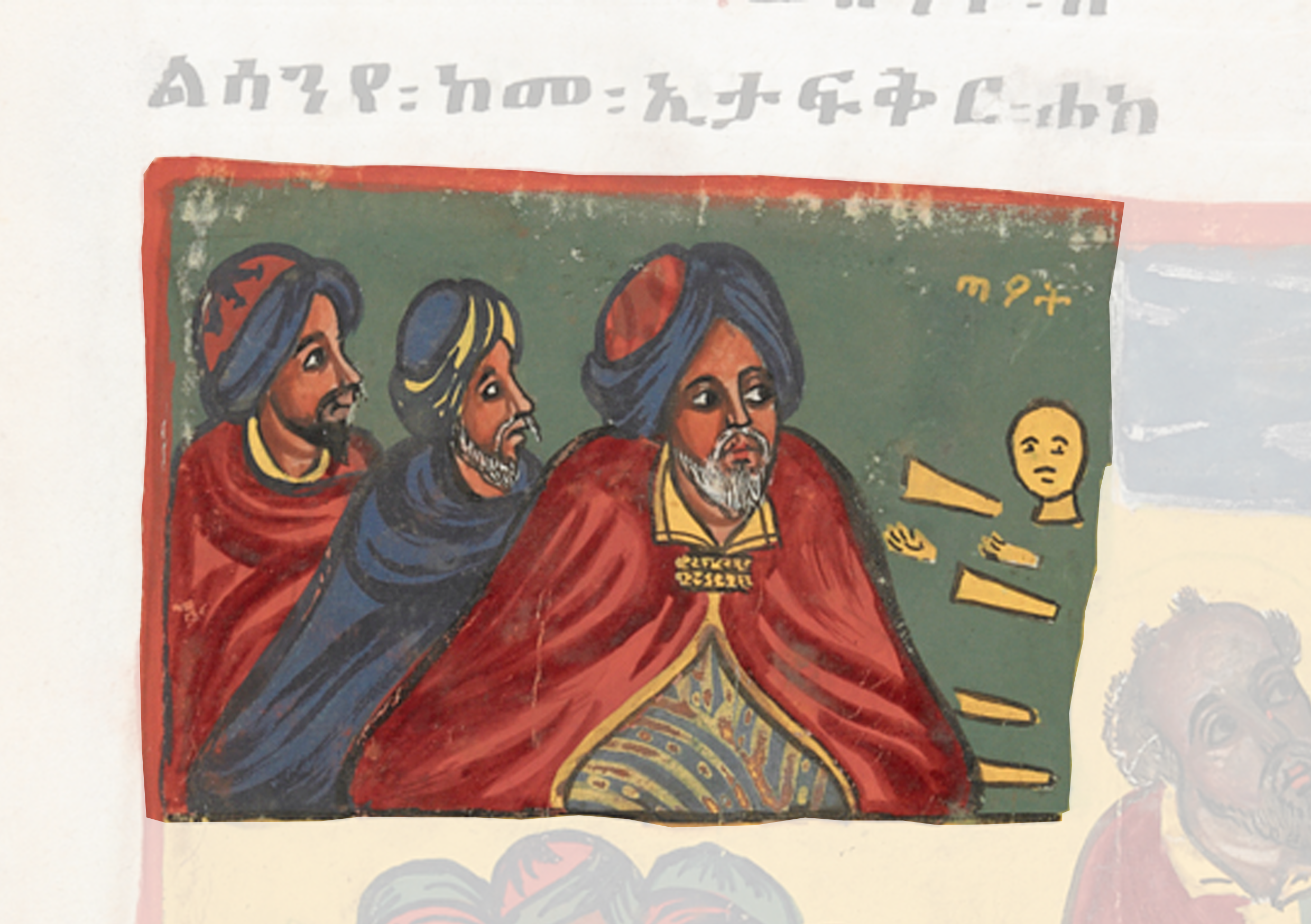 Painting Of Three Women In A Red Dress