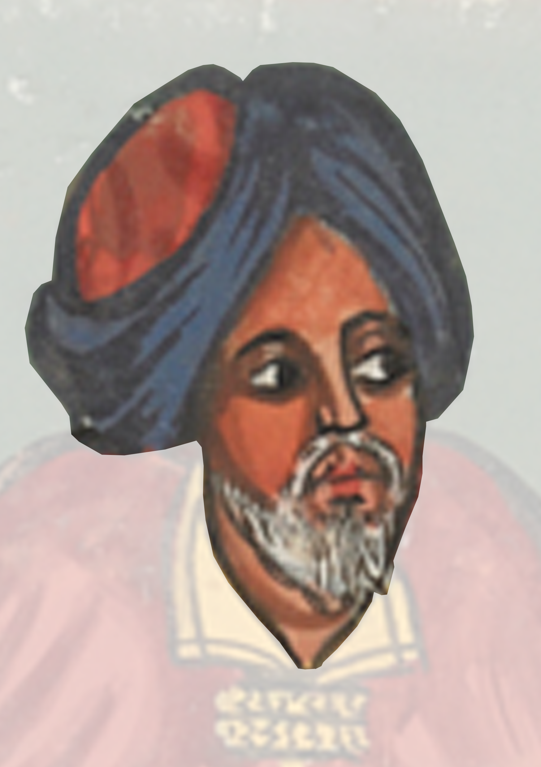 Painting Of A Man With A Turbal