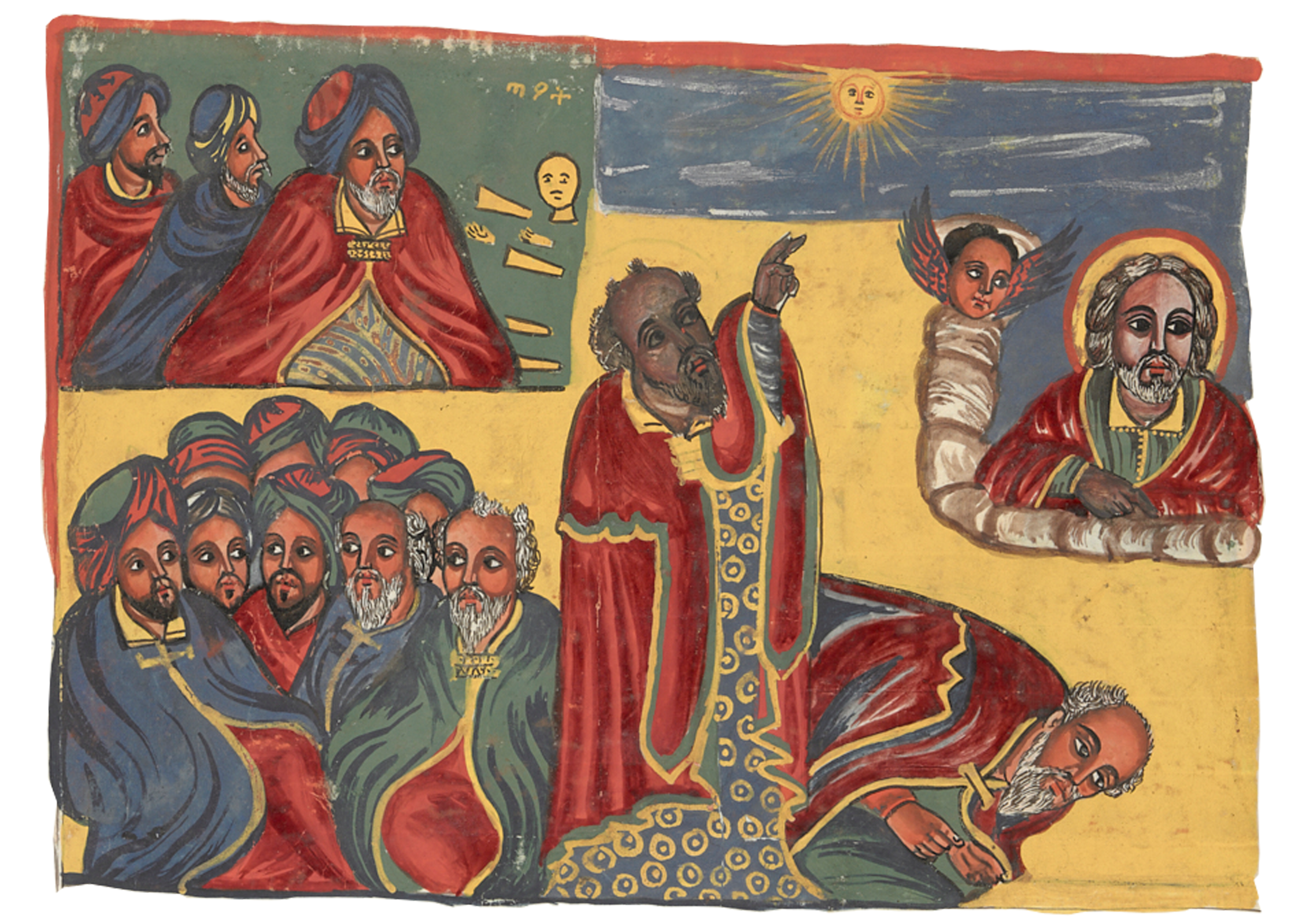 Painting Of A Group Of People