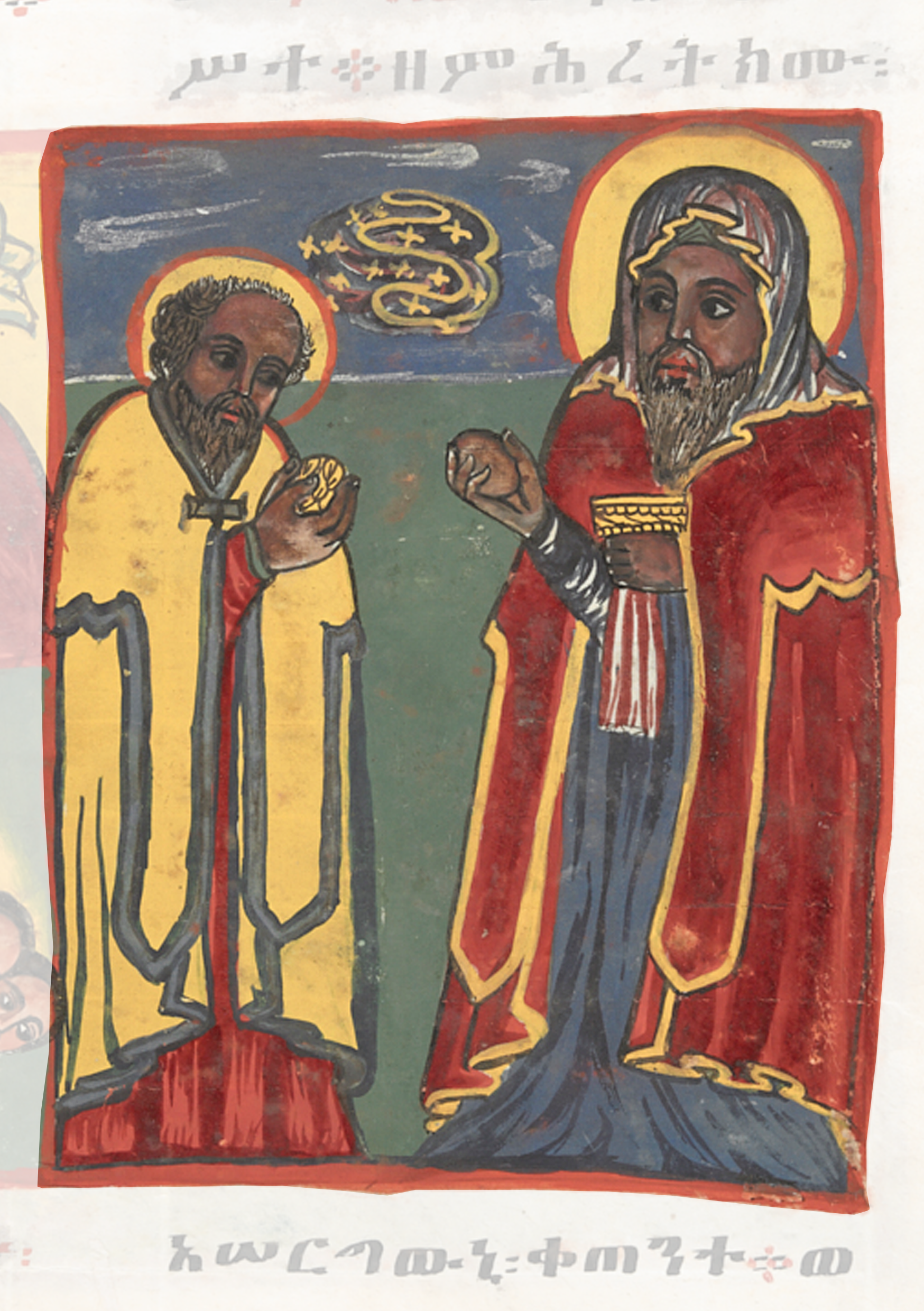 Two Saints One With A Cross And The Other With A Cross