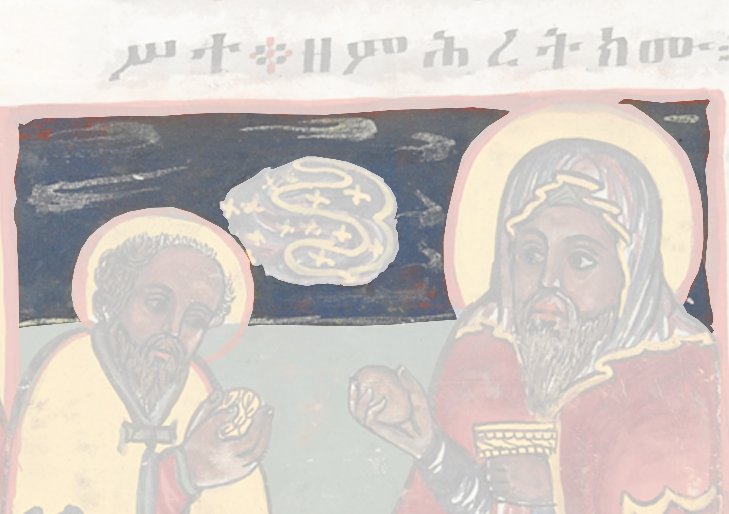 Painting Of Two People