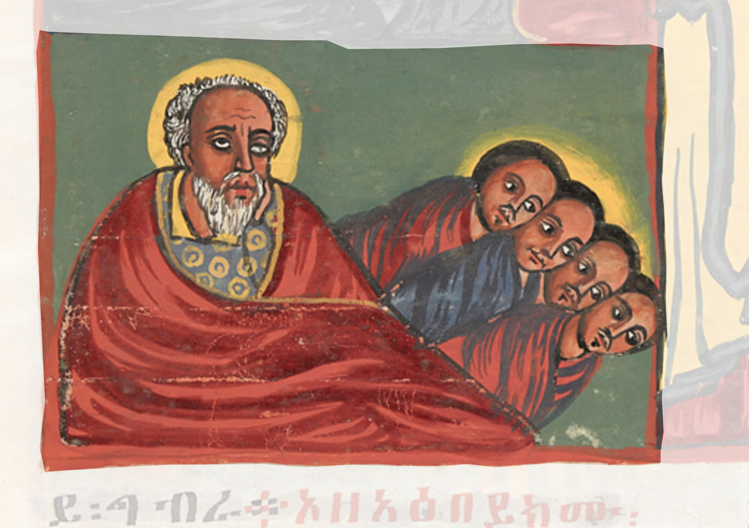 Painting Of A Man And Woman With A Child