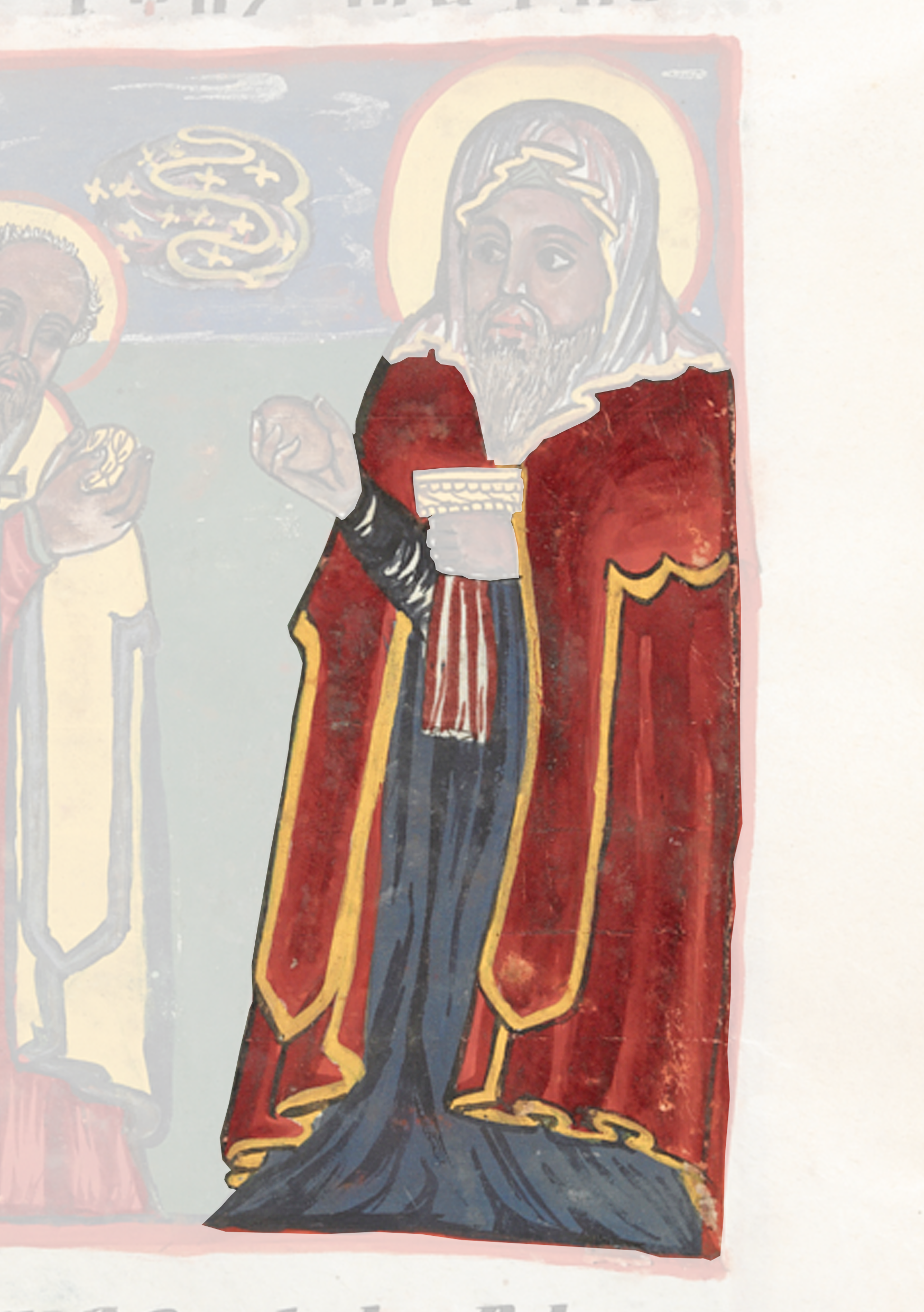 Painting Of Two Men In A Church