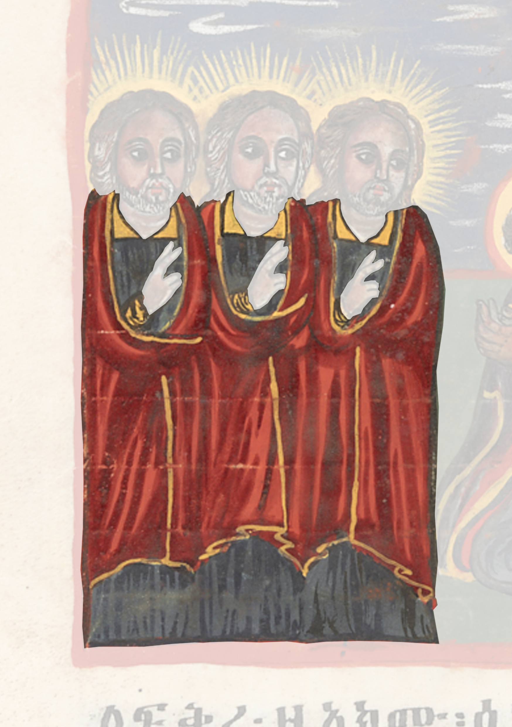 Painting Of Three Men In Red Robes