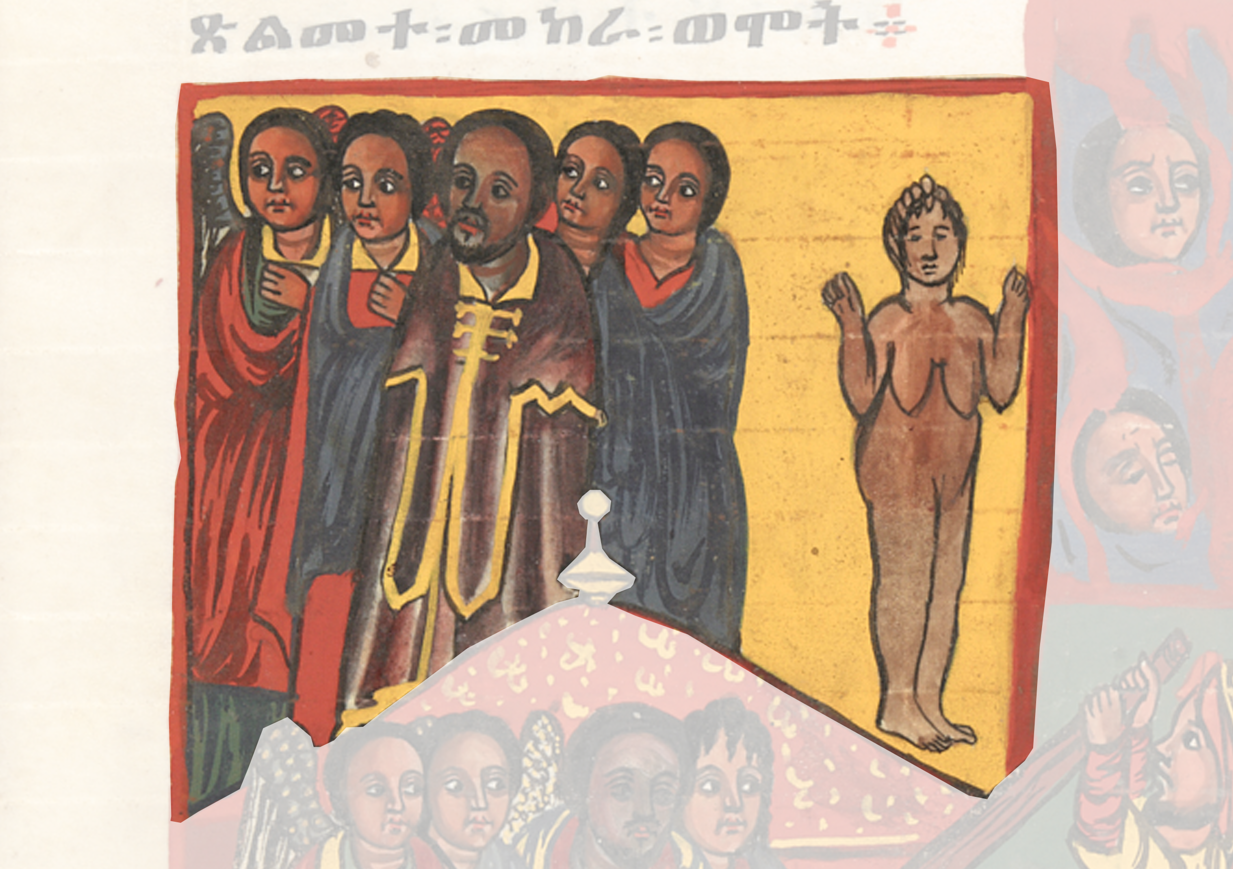 Painting Of A Group Of People