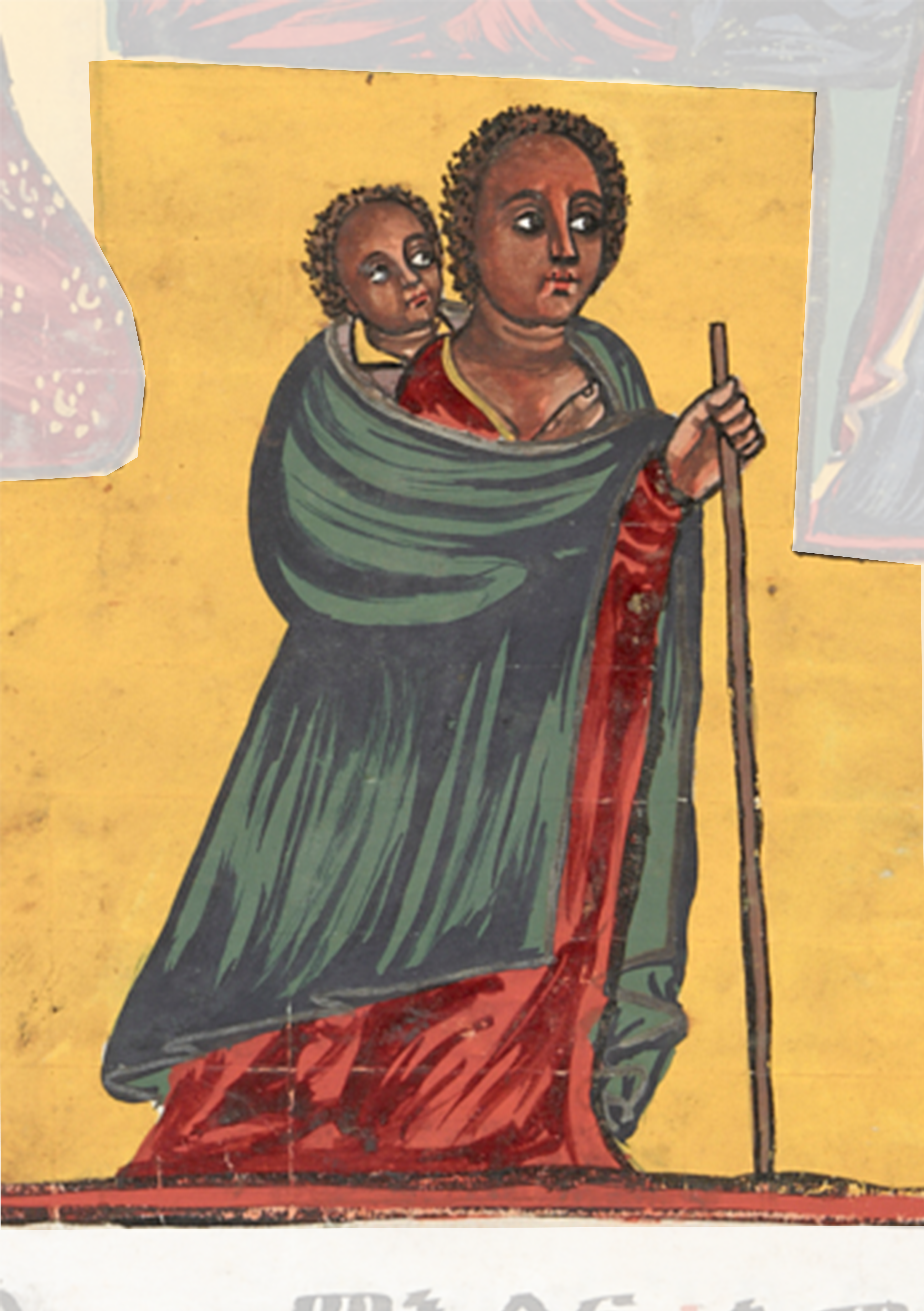 Painting Of A Woman Holding A Stick