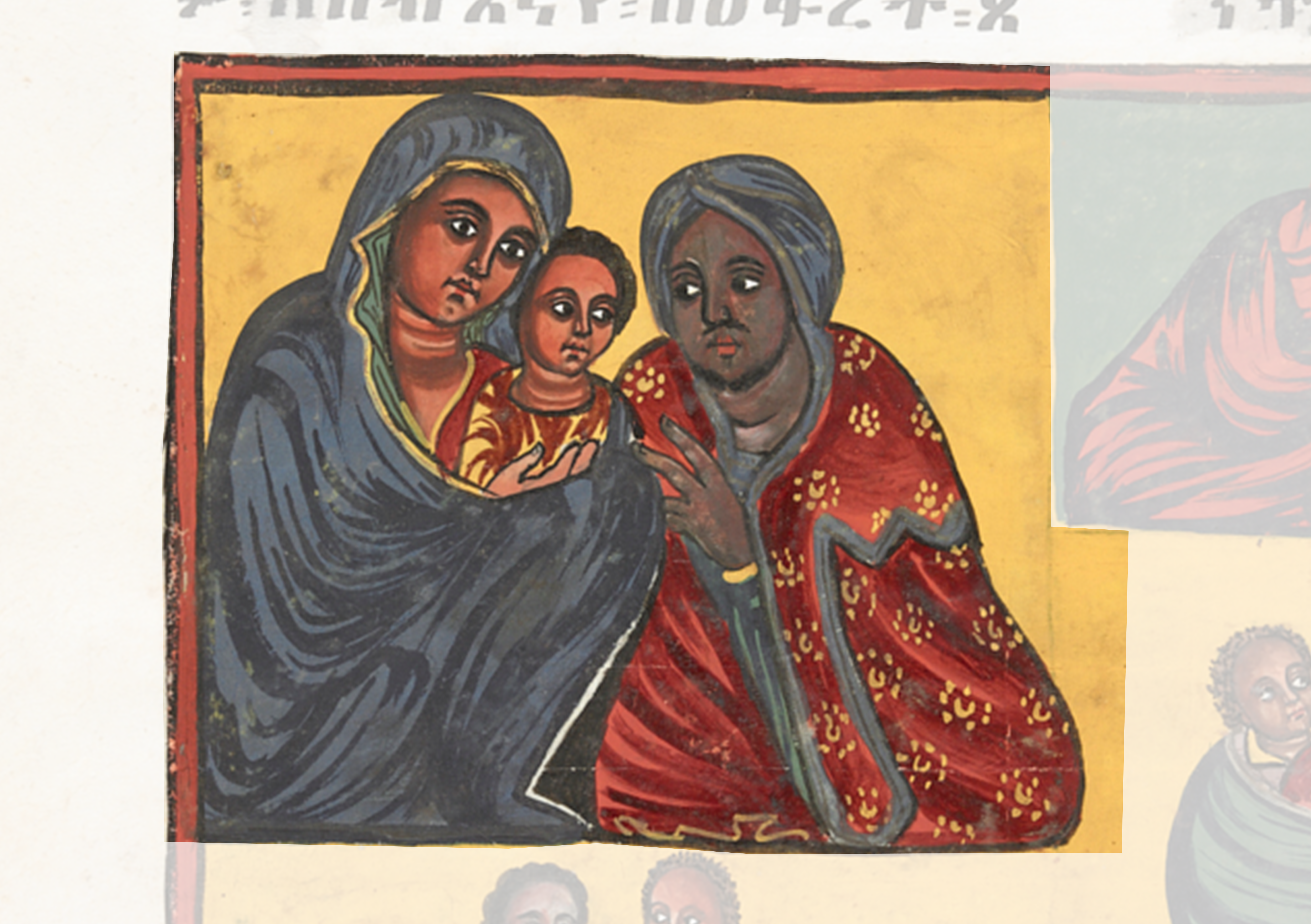Painting Of A Woman And Child