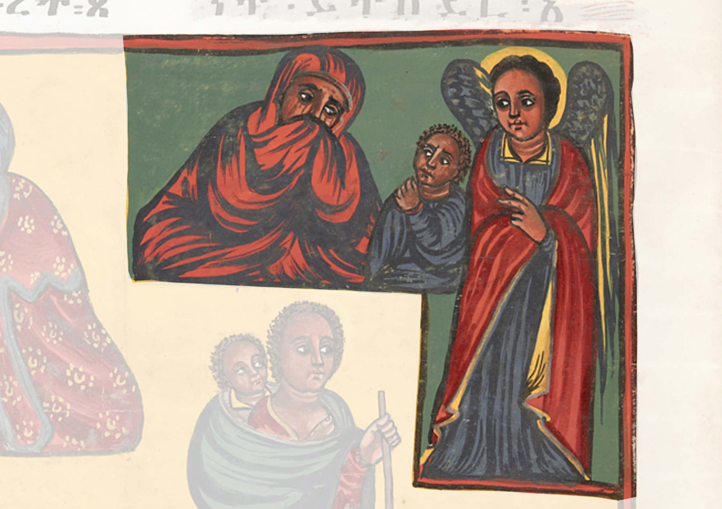 Painting Of A Woman And Two Children