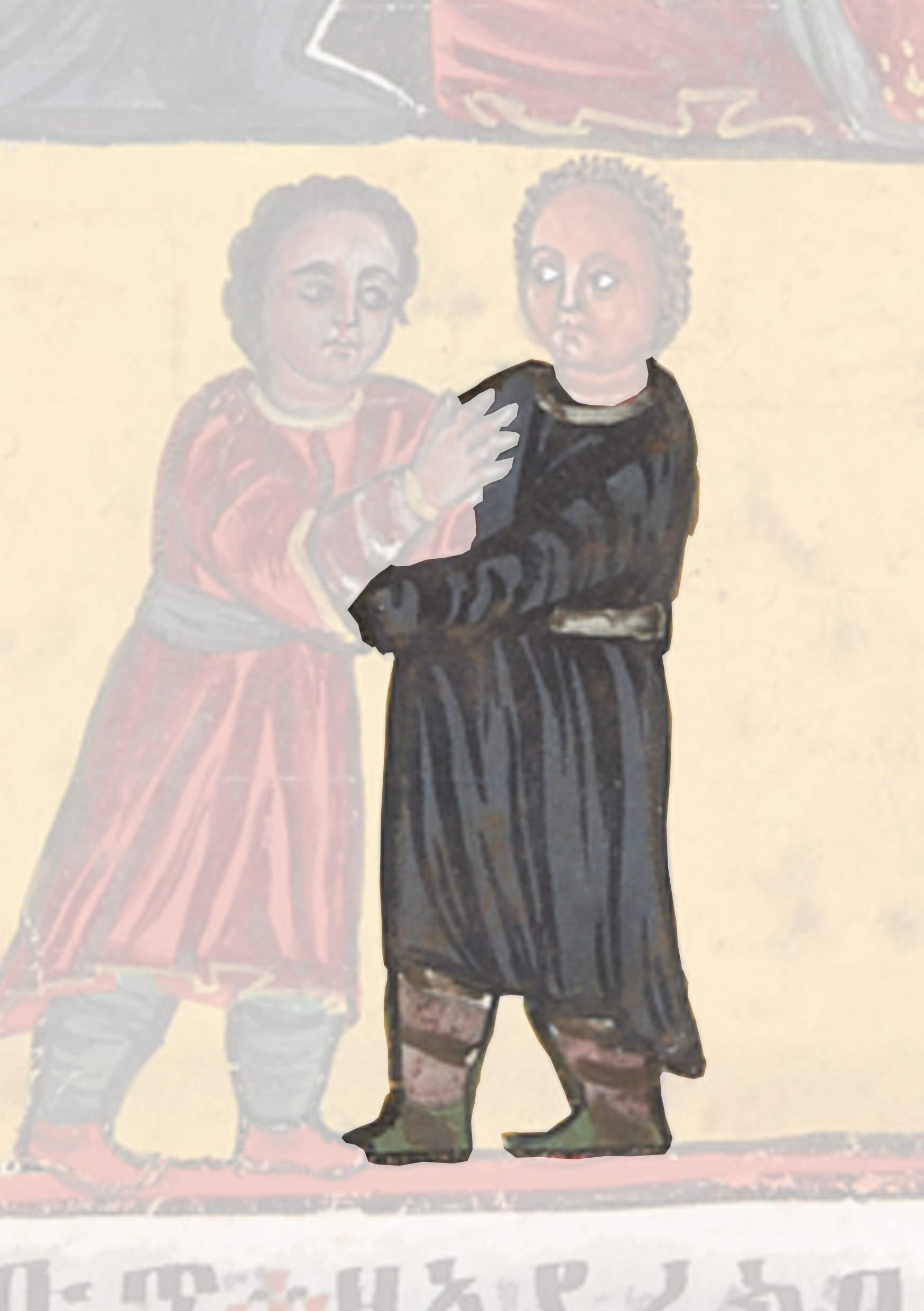 Painting Of A Man And A Woman