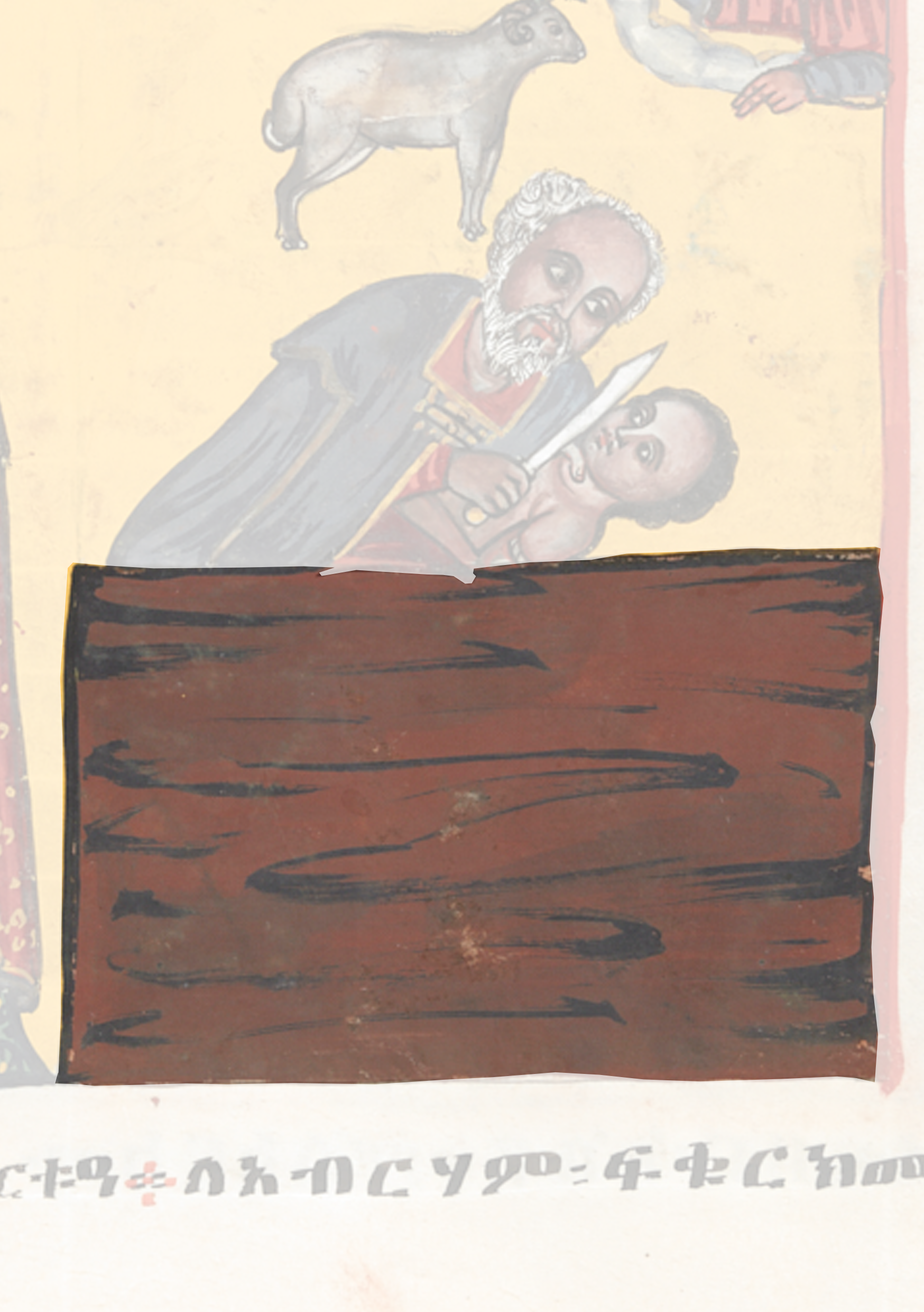 Painting Of A Man Holding A Dog